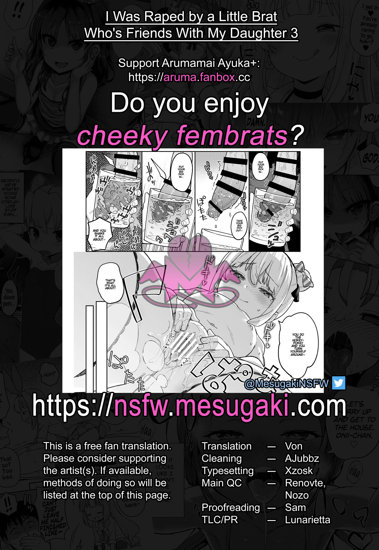 Musume no Tomodachi no Mesugaki ni Okasaremashita 3 - Page 38