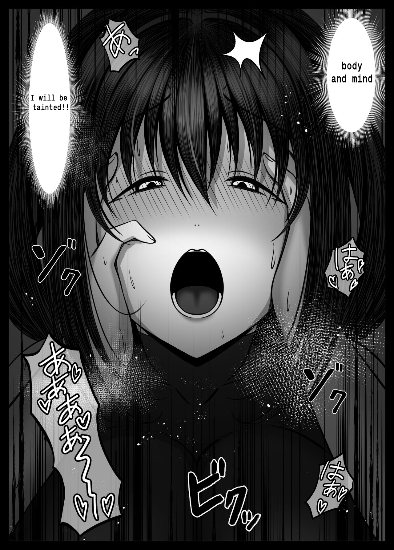 Kunoichi Kaede no Uragiri, Tasuke ni Itta Osananajimi wa Sude ni Boku Igai no Otoko ni Somerarete Ita.. - Page 39