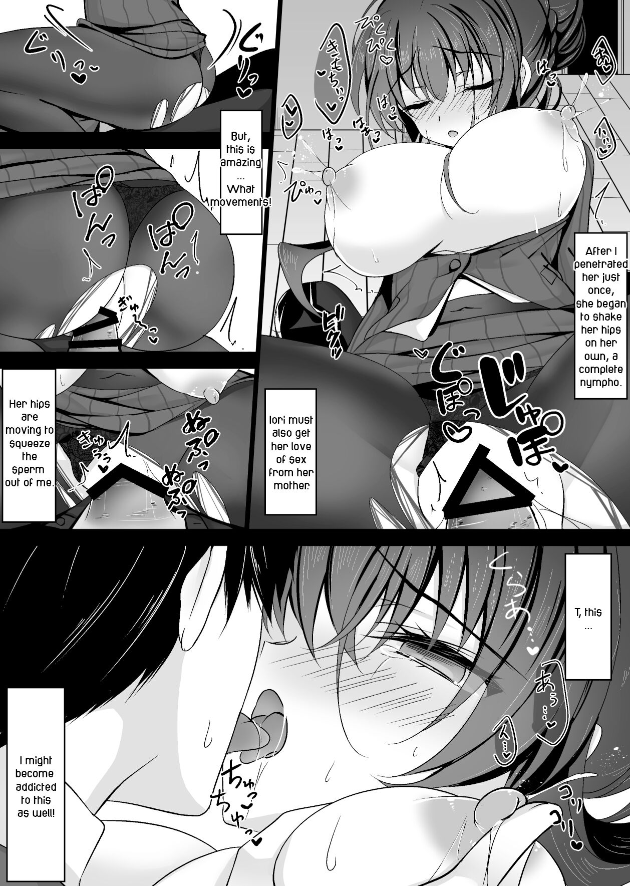 Saimin Kanojo Kanojo no Haha Takanashi Ouka | Hypnotic Girlfriend Girlfriend’s Mother Ouka Takanashi - Page 39