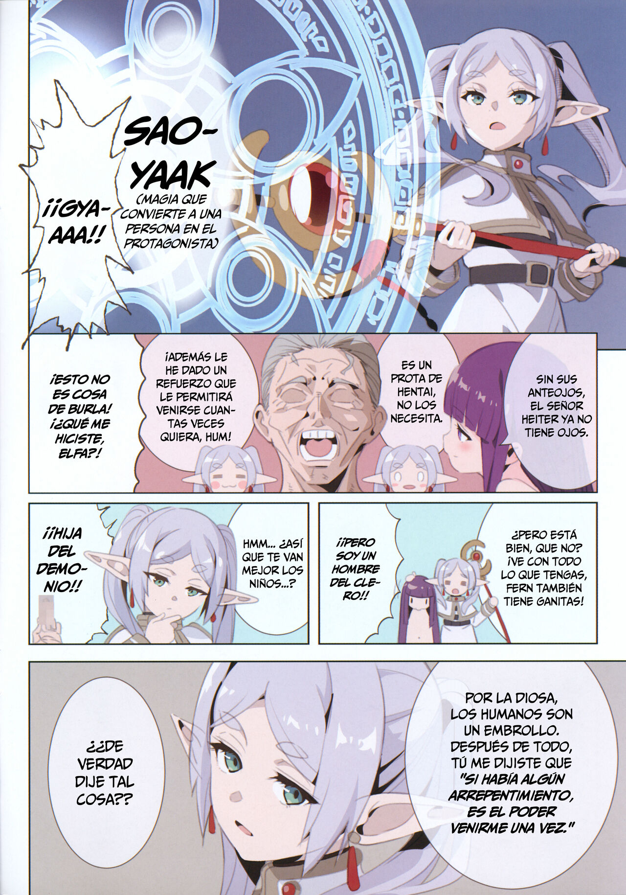 TEMPTATION Loli Pedo o Korosu Mahou | TENTACIÓN ~Magia capaz de matar a un Pedófilo~ - Page 4