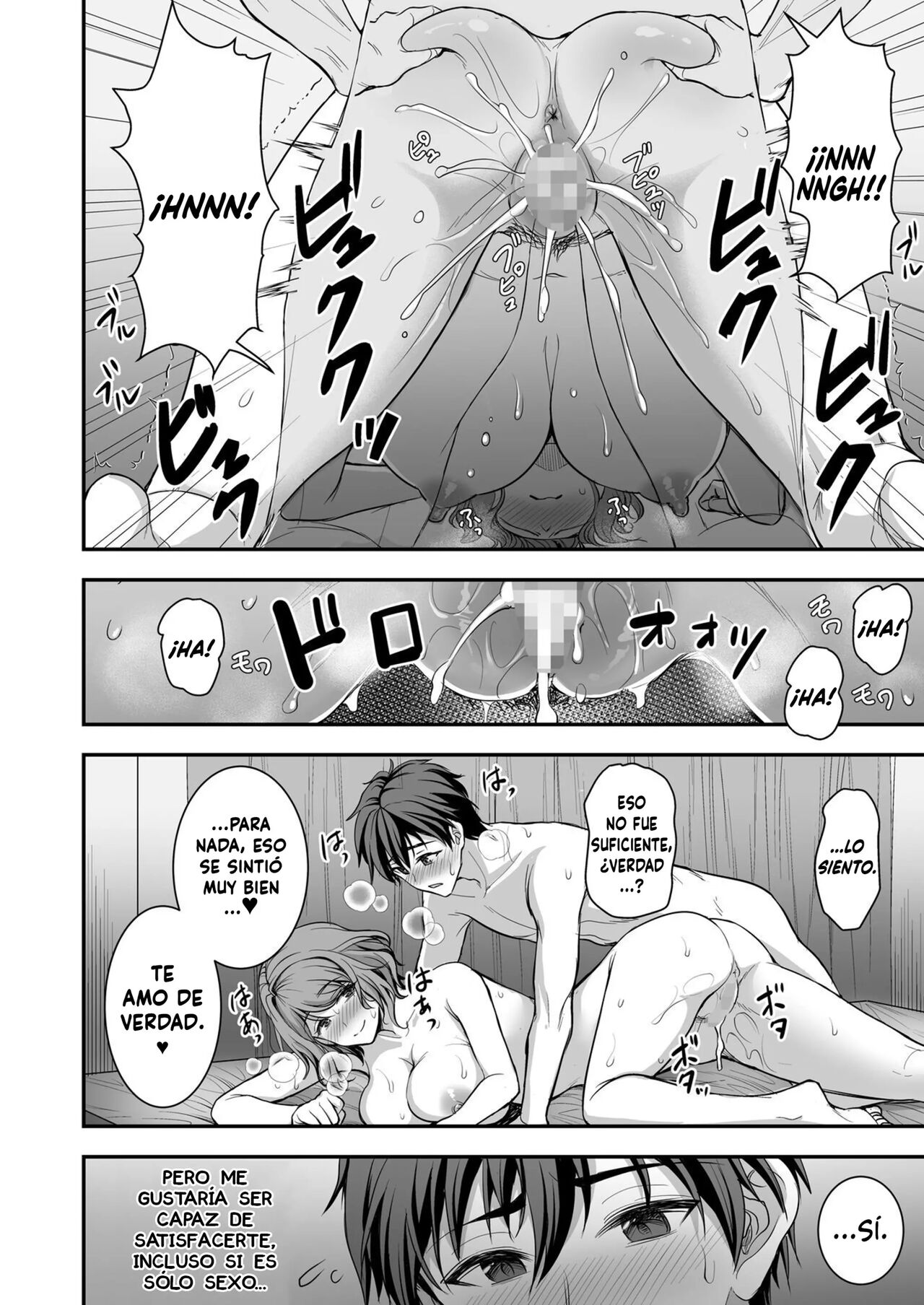 Toshiue Zuma No Yawaraka Na Torikago ~Ore Ga Joushi No Tsuma To Uwaki Shite Mo Tenohira No Ue~ | La leve trampa de una esposa ~La engañé pero estoy totalmente bajo su control~ - Page 4