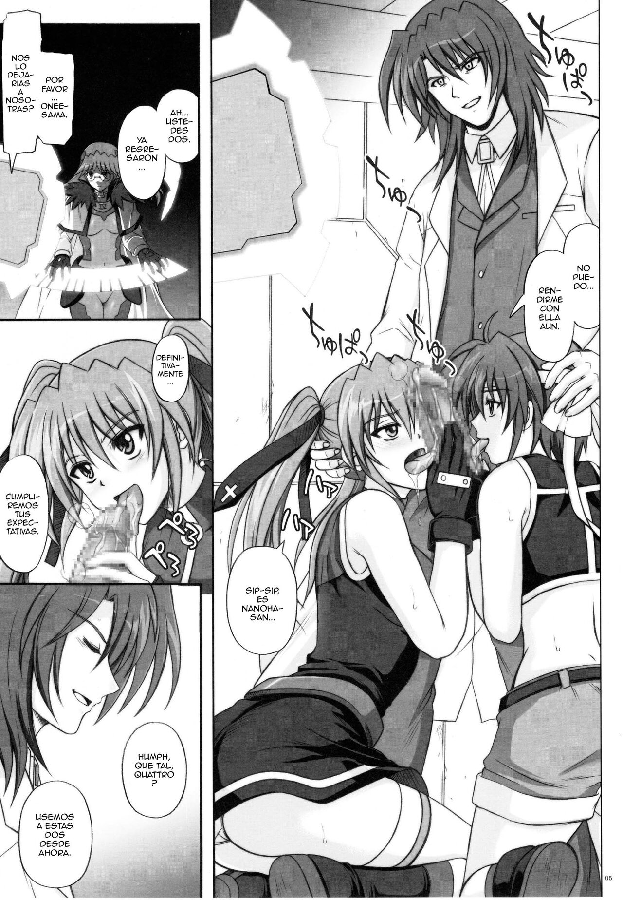 767A - Page 4