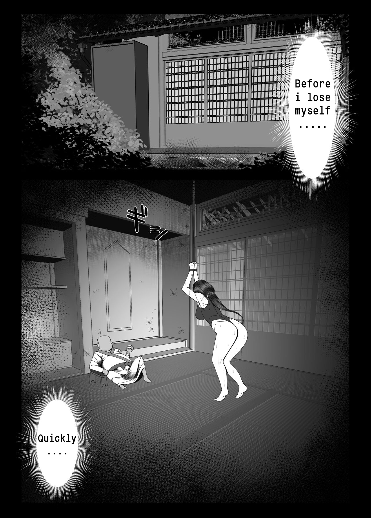 Kunoichi Kaede no Uragiri, Tasuke ni Itta Osananajimi wa Sude ni Boku Igai no Otoko ni Somerarete Ita.. - Page 40