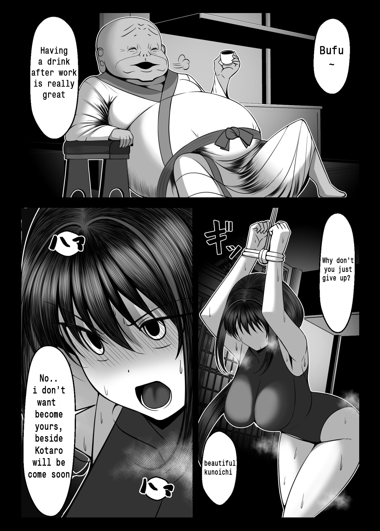 Kunoichi Kaede no Uragiri, Tasuke ni Itta Osananajimi wa Sude ni Boku Igai no Otoko ni Somerarete Ita.. - Page 41