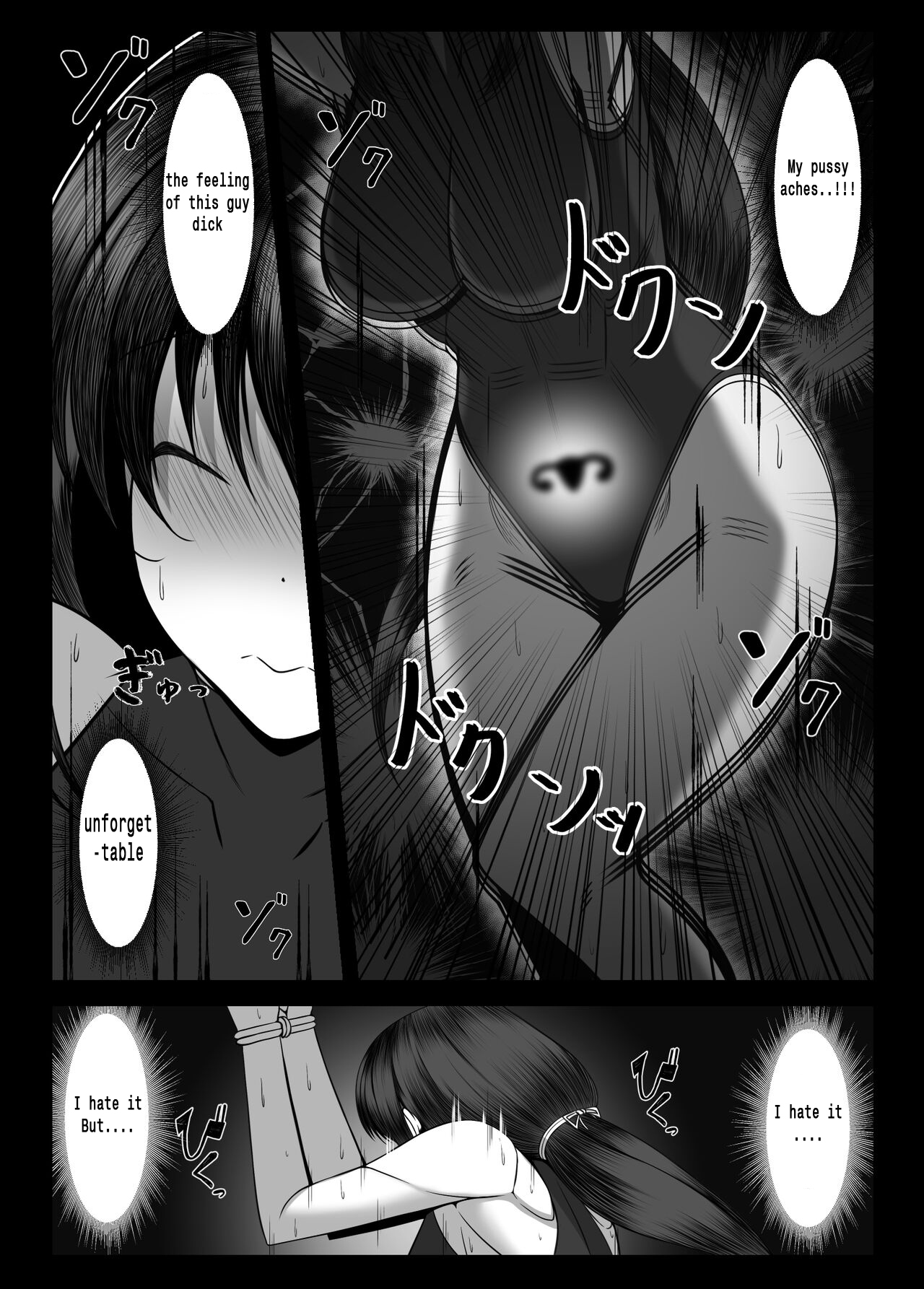 Kunoichi Kaede no Uragiri, Tasuke ni Itta Osananajimi wa Sude ni Boku Igai no Otoko ni Somerarete Ita.. - Page 43