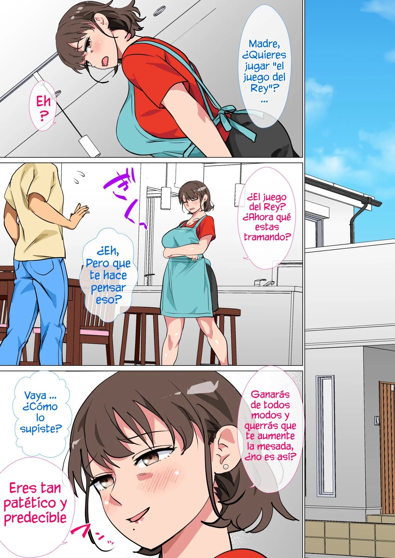 Ousama Game no Meirei de Haha to Sex Shita Hanashi | I Ordered My Mom to Have Sex with Me in King’s Game - Page 5