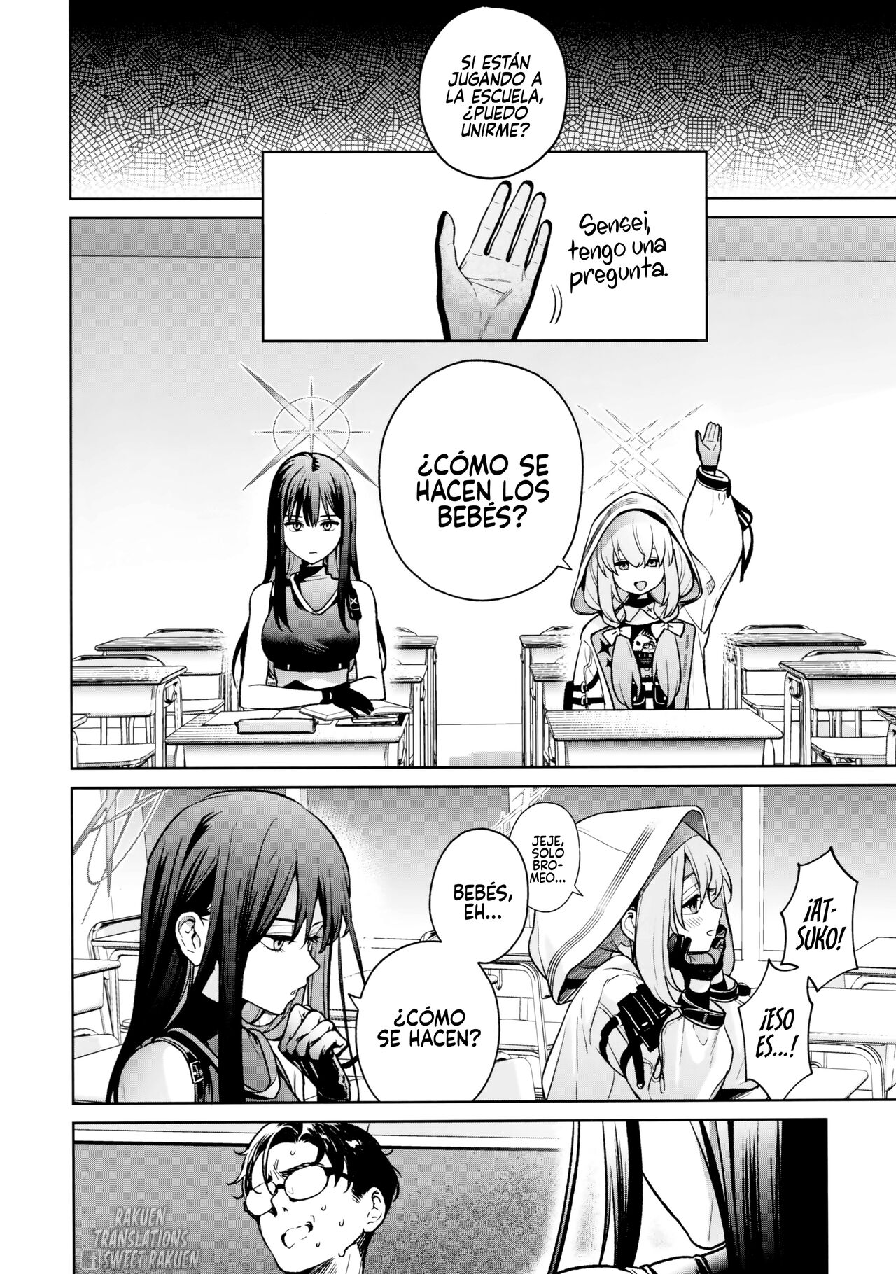 Saori to Atsuko ni Obenkyou Oshieru Hon - Page 5