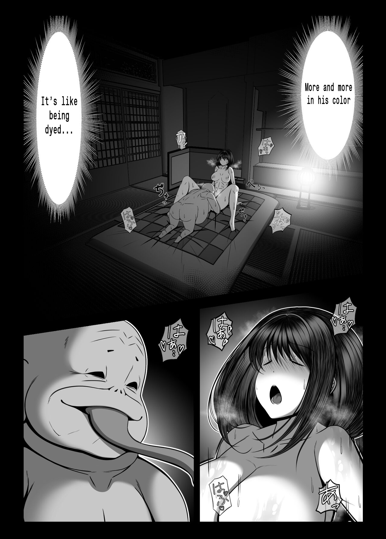 Kunoichi Kaede no Uragiri, Tasuke ni Itta Osananajimi wa Sude ni Boku Igai no Otoko ni Somerarete Ita.. - Page 51