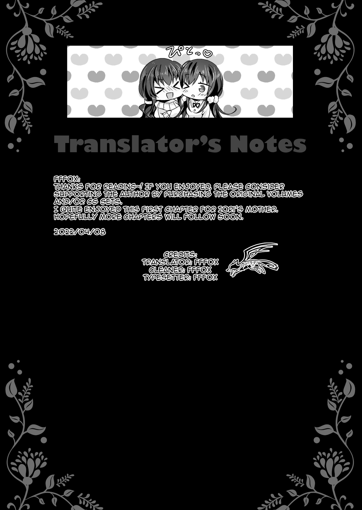 Saimin Kanojo Kanojo no Haha Takanashi Ouka | Hypnotic Girlfriend Girlfriend’s Mother Ouka Takanashi - Page 52