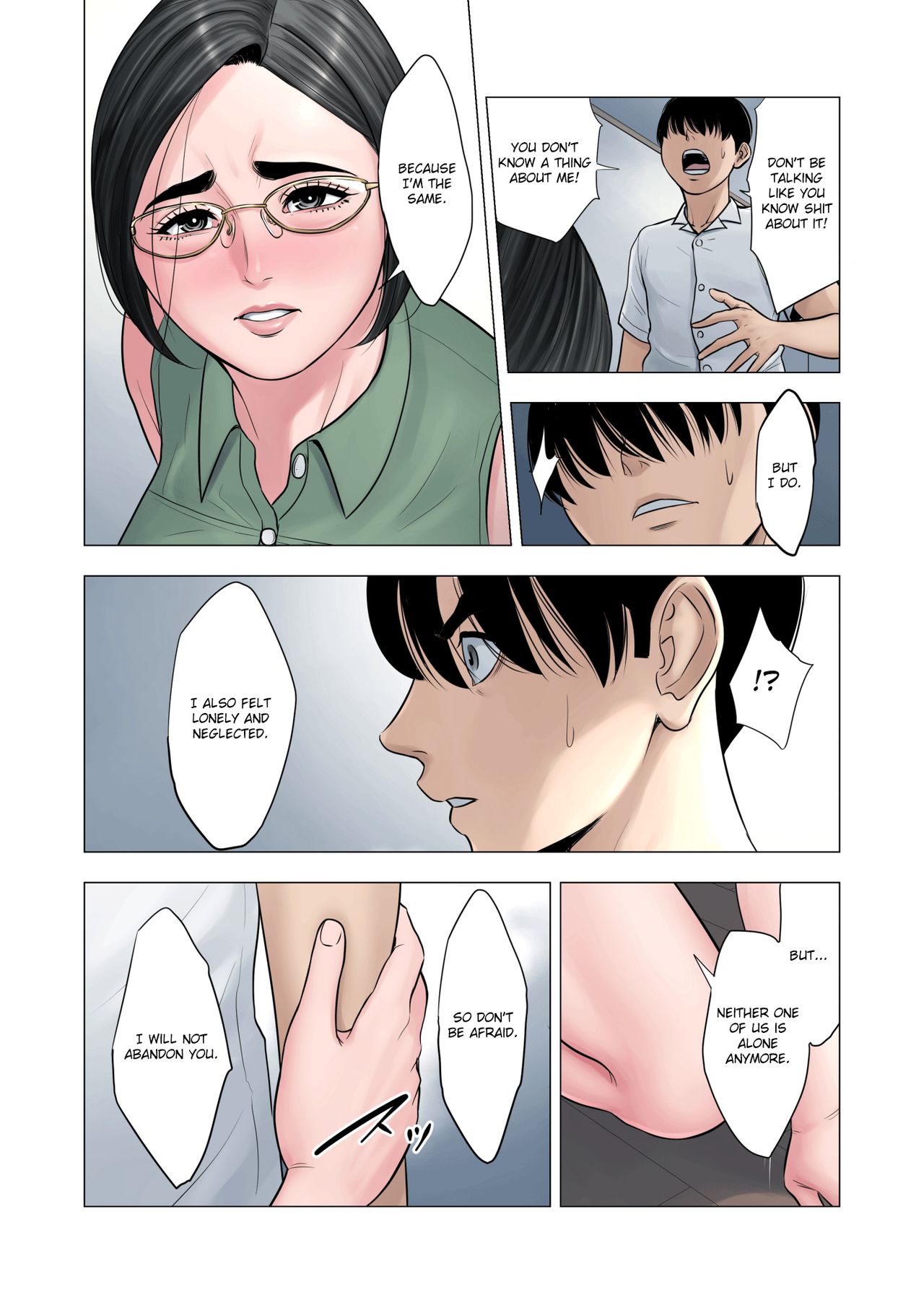Rinjin Soukan ~ Danchi Tsuma to Danshi Gakusei no Ibitsuna Kankei ~ | Neighbor Adultery ~ A Warped Relationship Between Housewife and Schoolboy ~ - Page 53