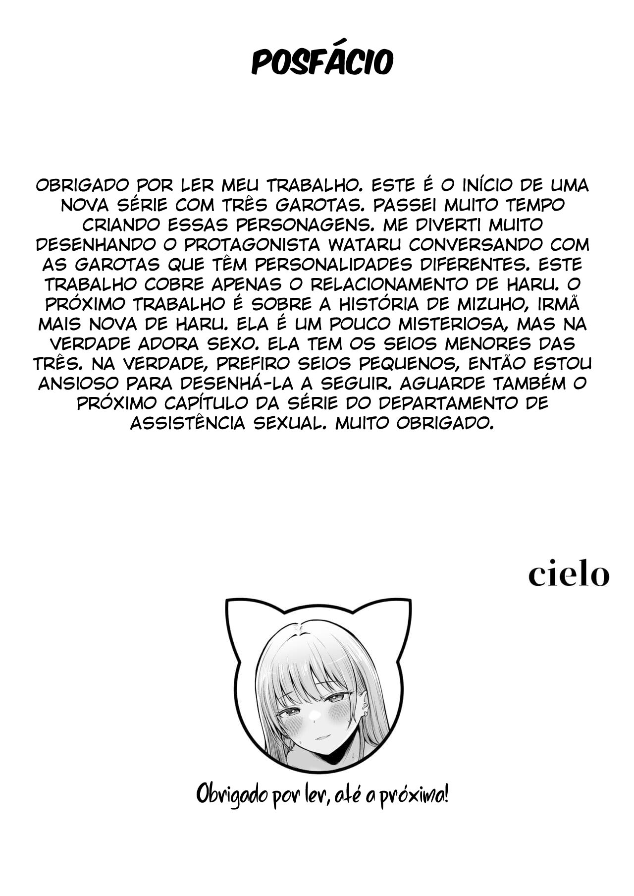 Joshiryou Kanrinin no Boku wa Gal Ryousei ni Furimawasarete masu - Page 55
