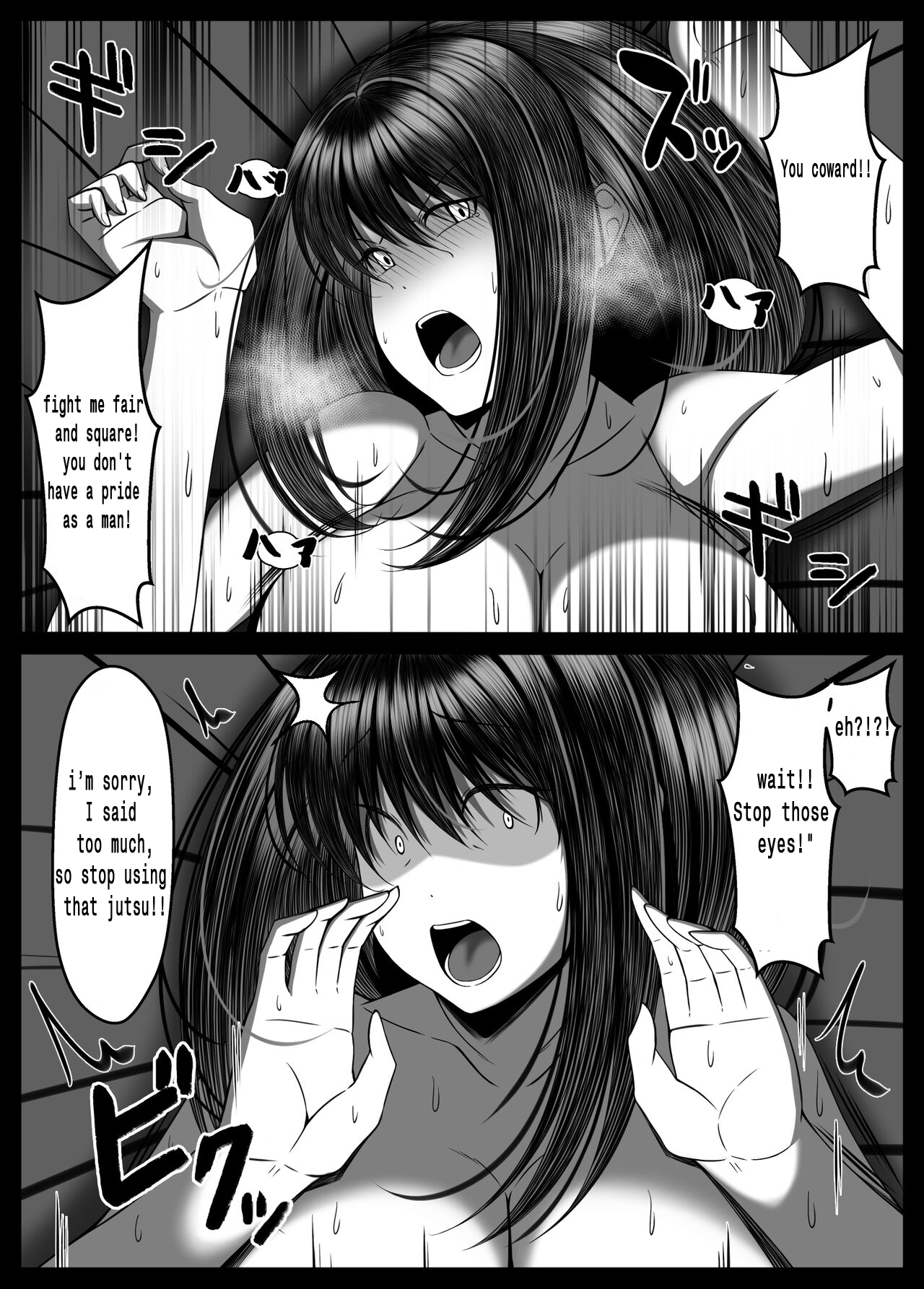 Kunoichi Kaede no Uragiri, Tasuke ni Itta Osananajimi wa Sude ni Boku Igai no Otoko ni Somerarete Ita.. - Page 57