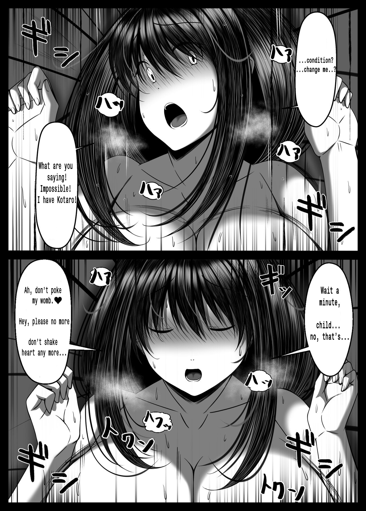 Kunoichi Kaede no Uragiri, Tasuke ni Itta Osananajimi wa Sude ni Boku Igai no Otoko ni Somerarete Ita.. - Page 58