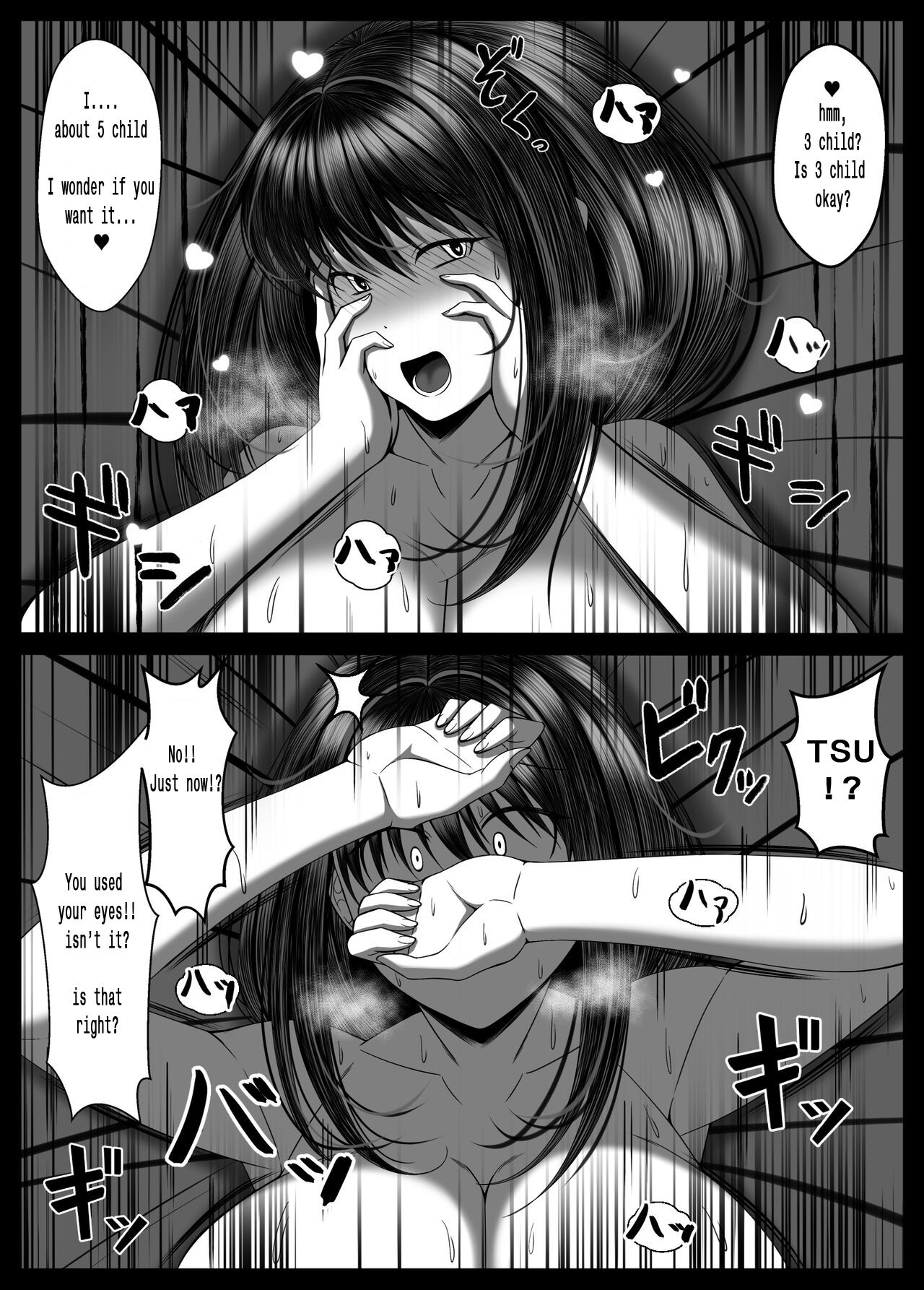 Kunoichi Kaede no Uragiri, Tasuke ni Itta Osananajimi wa Sude ni Boku Igai no Otoko ni Somerarete Ita.. - Page 59