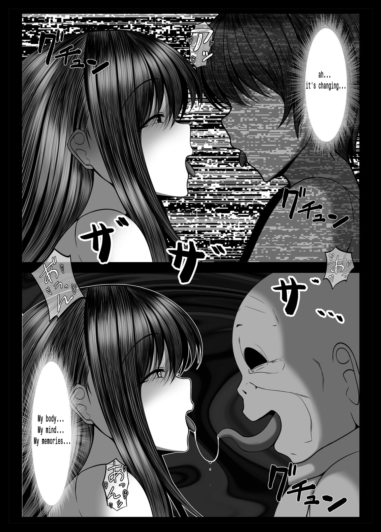 Kunoichi Kaede no Uragiri, Tasuke ni Itta Osananajimi wa Sude ni Boku Igai no Otoko ni Somerarete Ita.. - Page 61