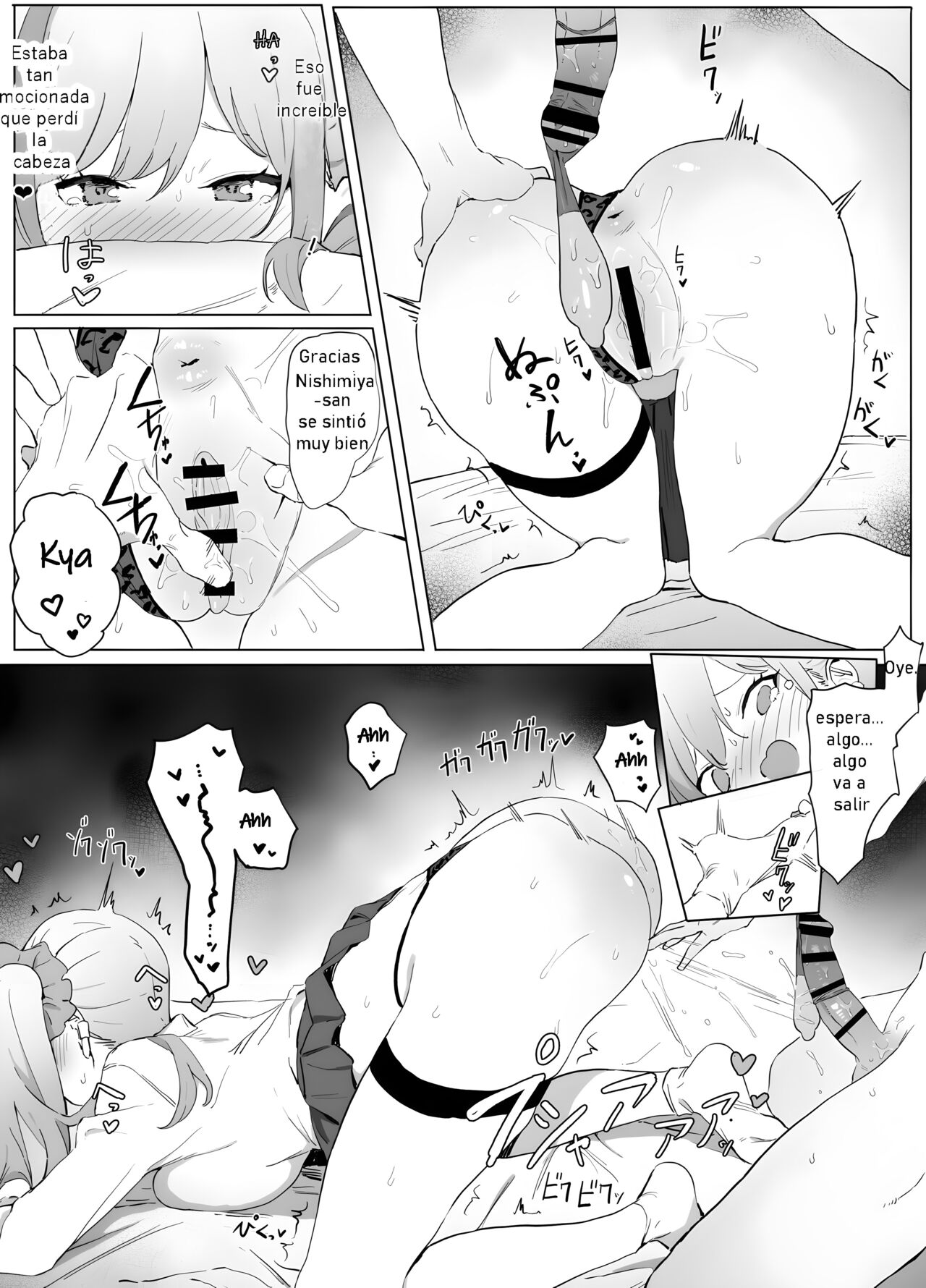 Seikoui Jisshuu! | Prácticas sexuales - Page 62