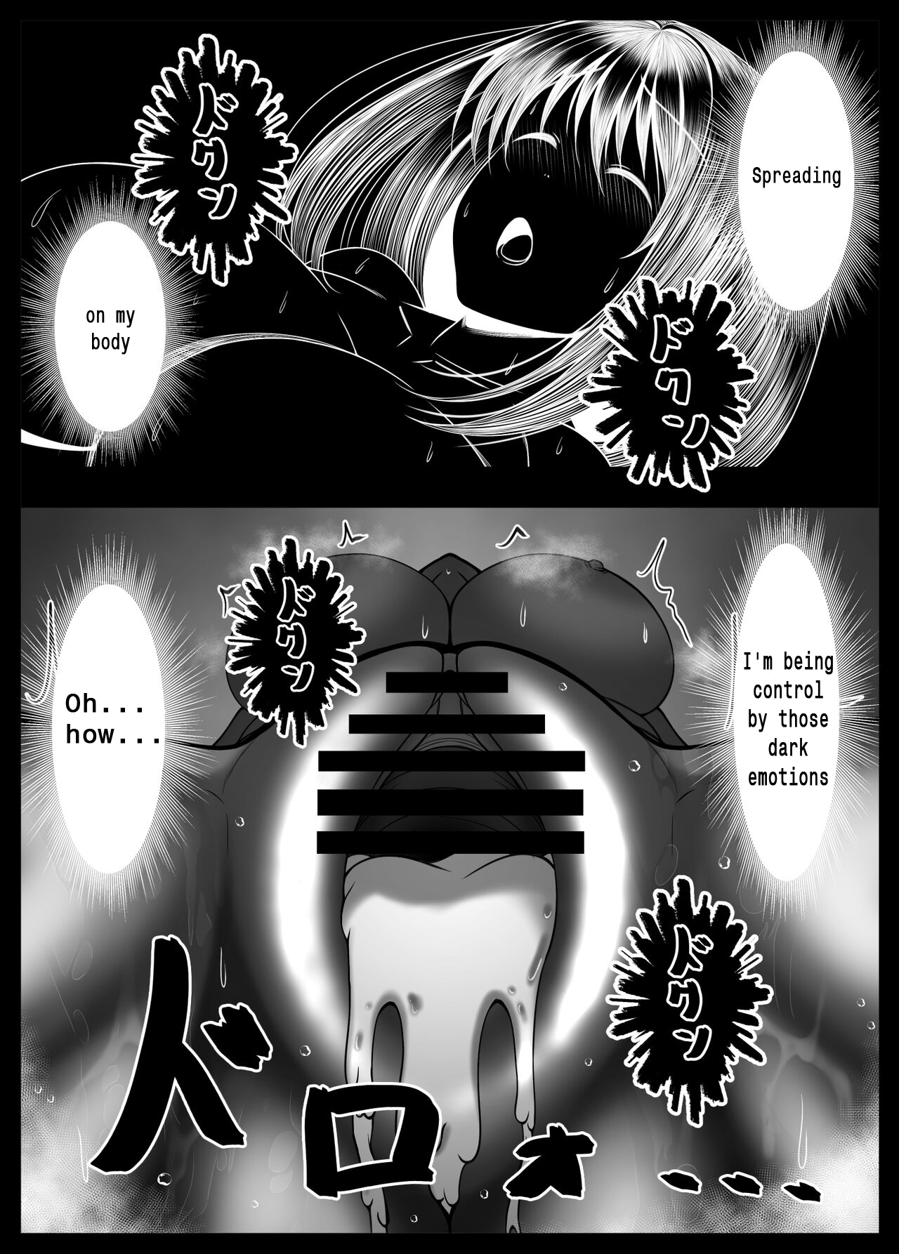 Kunoichi Kaede no Uragiri, Tasuke ni Itta Osananajimi wa Sude ni Boku Igai no Otoko ni Somerarete Ita.. - Page 64