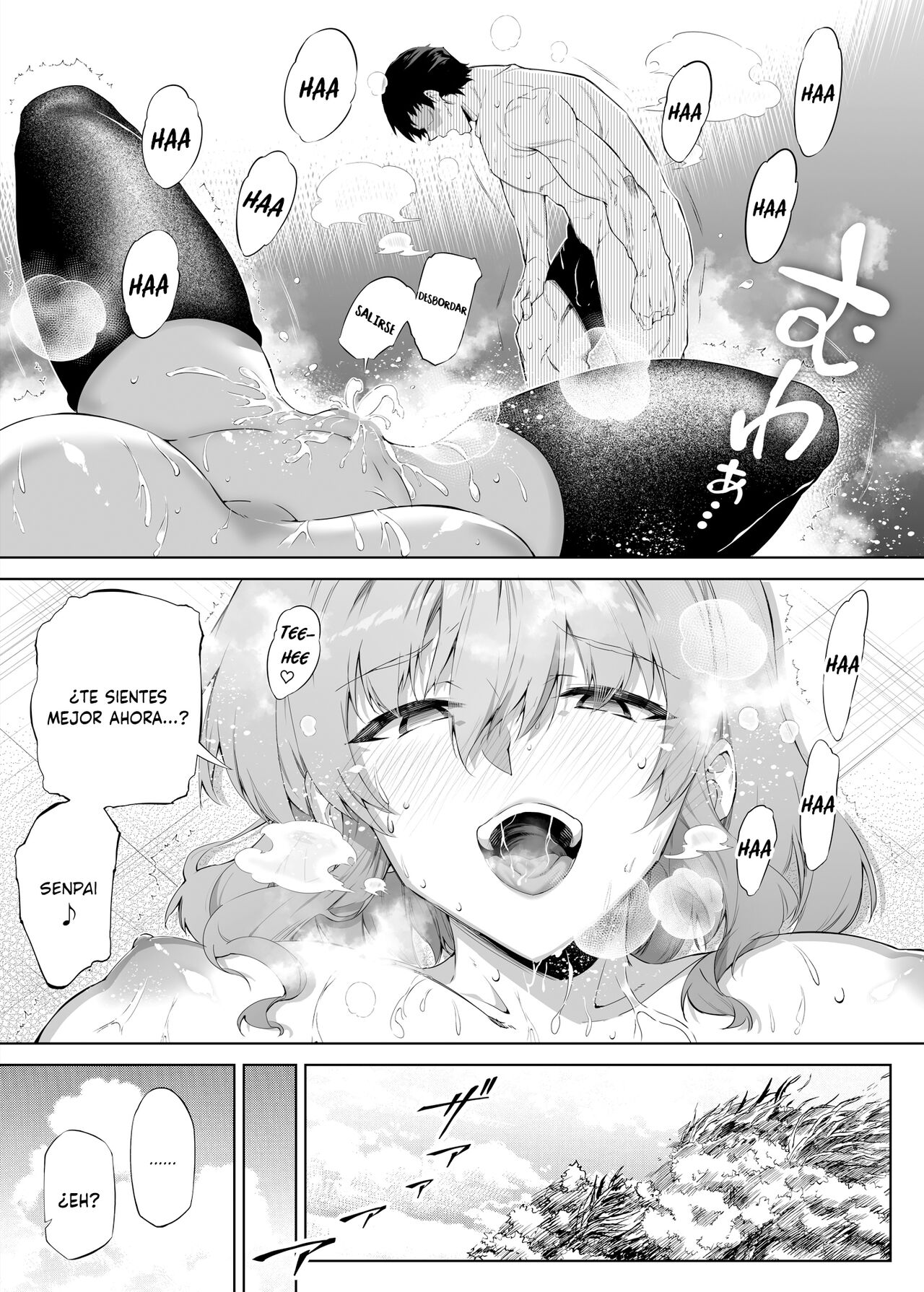 Natsu no Yari Naoshi -Inaka to Hanare to Bijin Shimai- | Reconciliación de verano Las hermosas hermanas del campo - Page 64