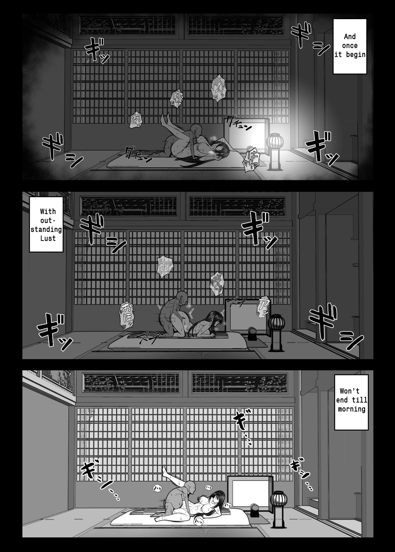 Kunoichi Kaede no Uragiri, Tasuke ni Itta Osananajimi wa Sude ni Boku Igai no Otoko ni Somerarete Ita.. - Page 69