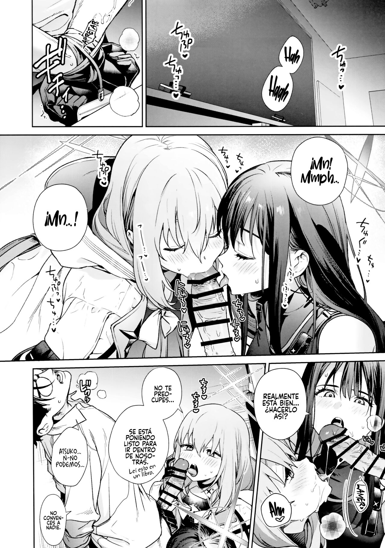 Saori to Atsuko ni Obenkyou Oshieru Hon - Page 7