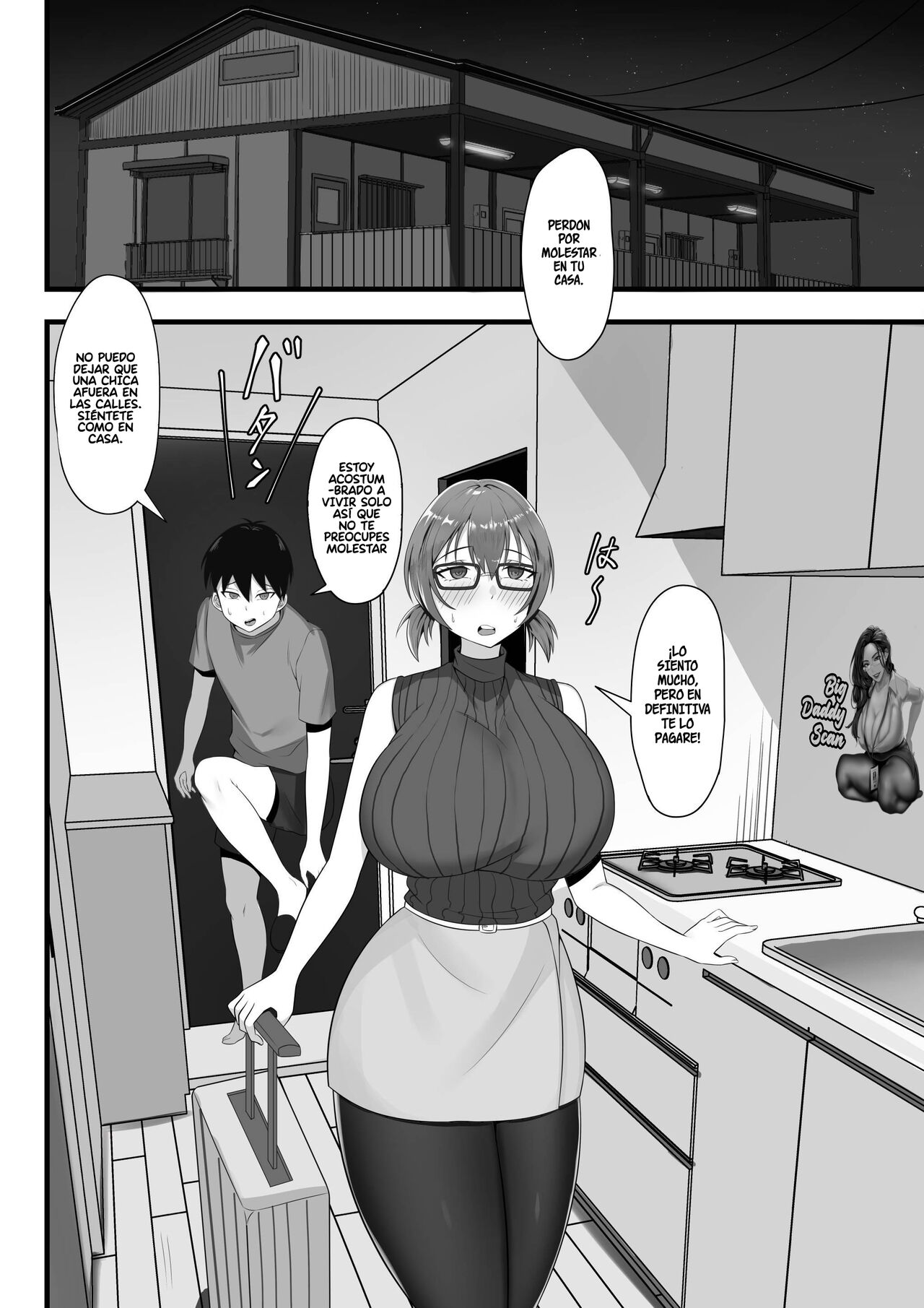Ore no Joukyou Seiseikatsu 3 Chinami Senpai Hen | Mi vida sexual en Tokio 3 – Pasando Algunos Días Con Chinami-Senpai - Page 7