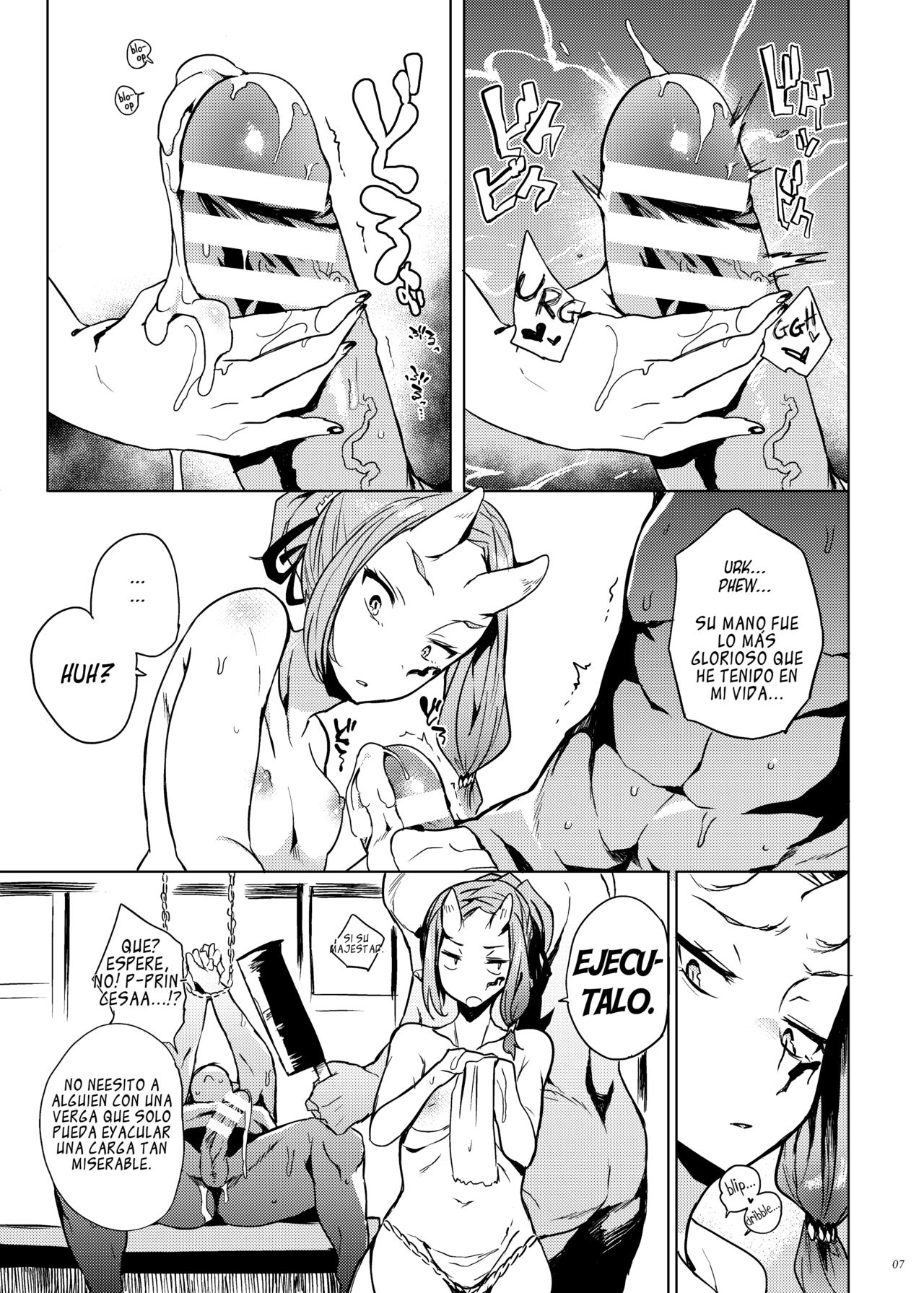 Orc no Ohime-sama wa Ranshi ga Tsuyosugiru | An Orc Princess’s Eggs Are Crazy Strong! - Page 7