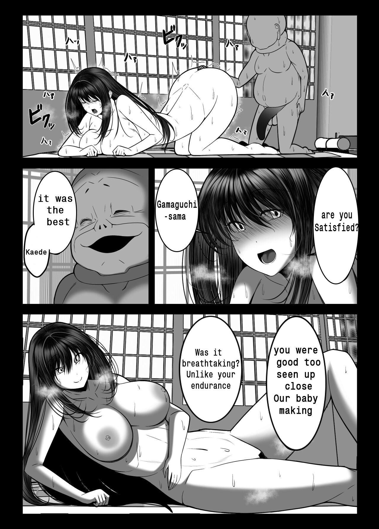 Kunoichi Kaede no Uragiri, Tasuke ni Itta Osananajimi wa Sude ni Boku Igai no Otoko ni Somerarete Ita.. - Page 71
