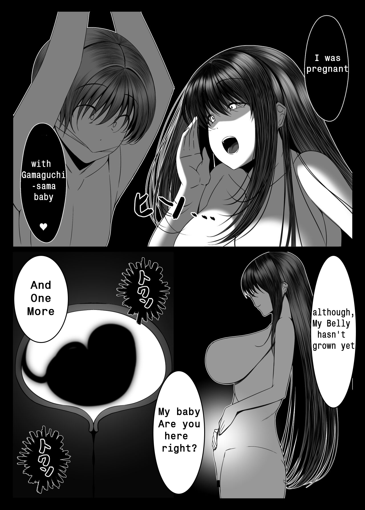 Kunoichi Kaede no Uragiri, Tasuke ni Itta Osananajimi wa Sude ni Boku Igai no Otoko ni Somerarete Ita.. - Page 73