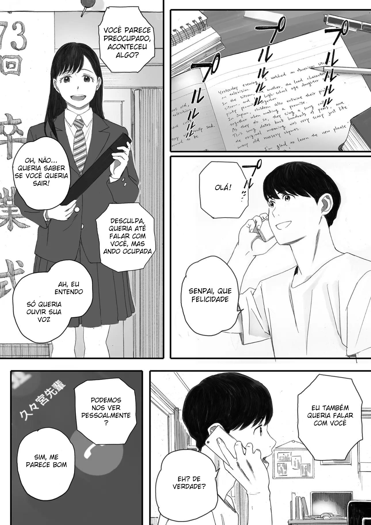Minha Namorada Virou a Vadia do Clube de Mangá - Page 74
