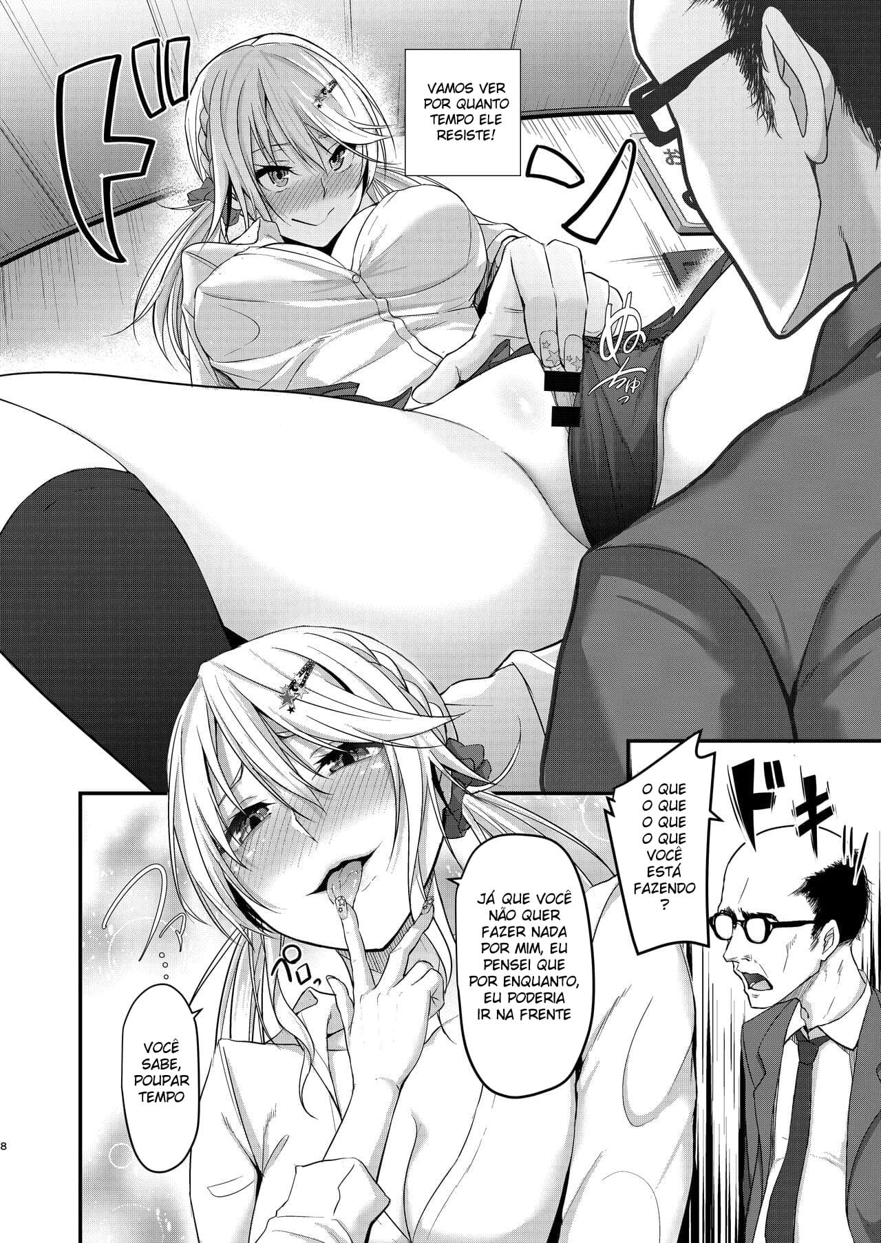 Lively Escape Game with Super Late Ejaculation Ojisan - Page 8