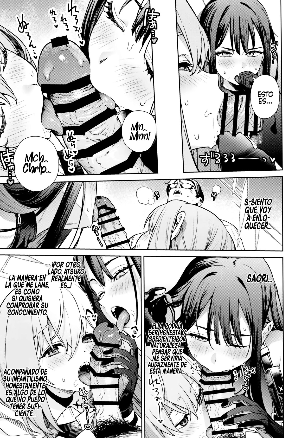 Saori to Atsuko ni Obenkyou Oshieru Hon - Page 8