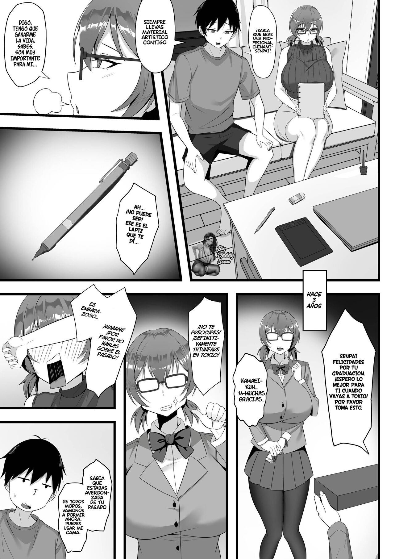 Ore no Joukyou Seiseikatsu 3 Chinami Senpai Hen | Mi vida sexual en Tokio 3 – Pasando Algunos Días Con Chinami-Senpai - Page 8