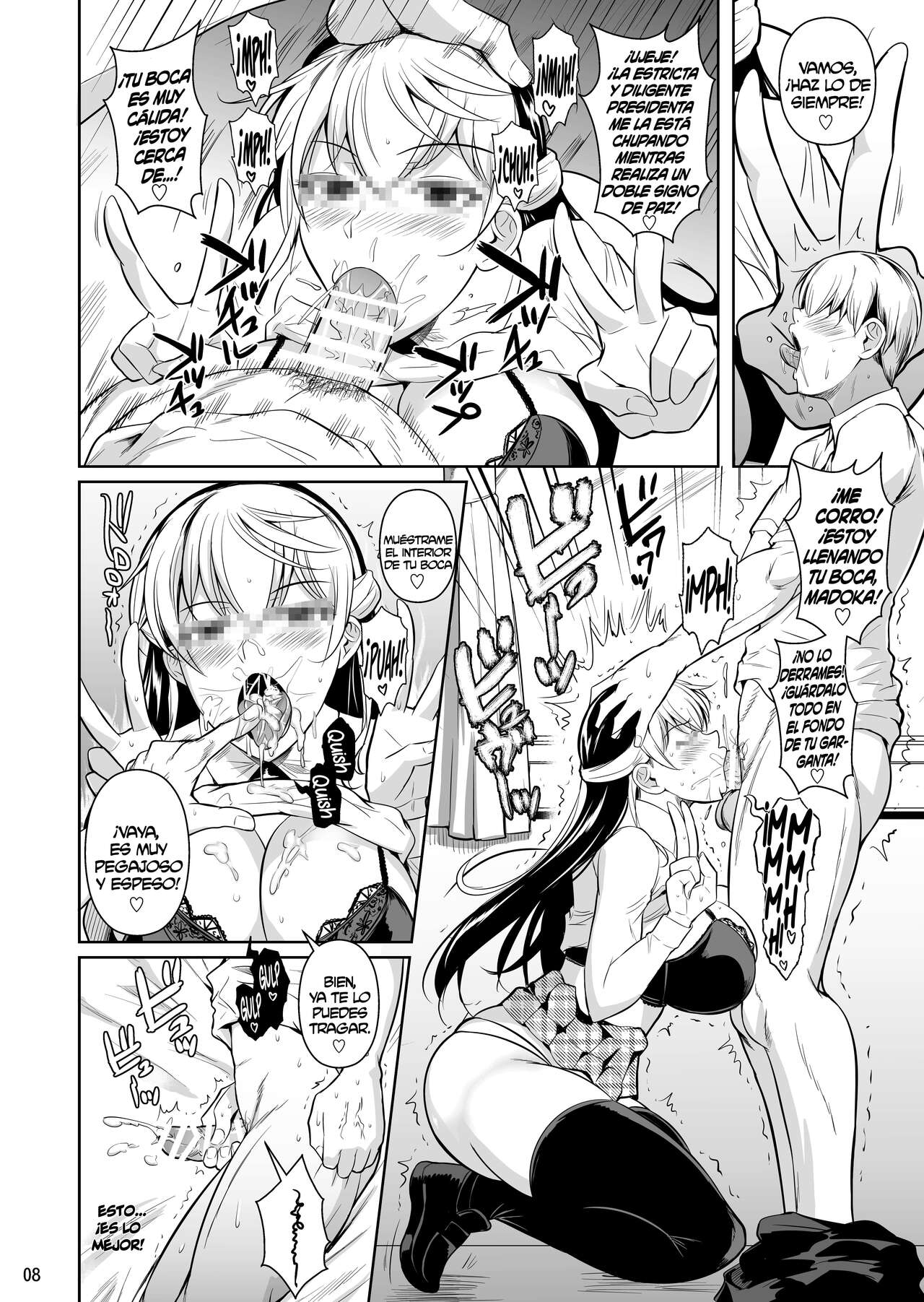 Sokushitsu x Sokuhame Gakuen 3 - Page 9