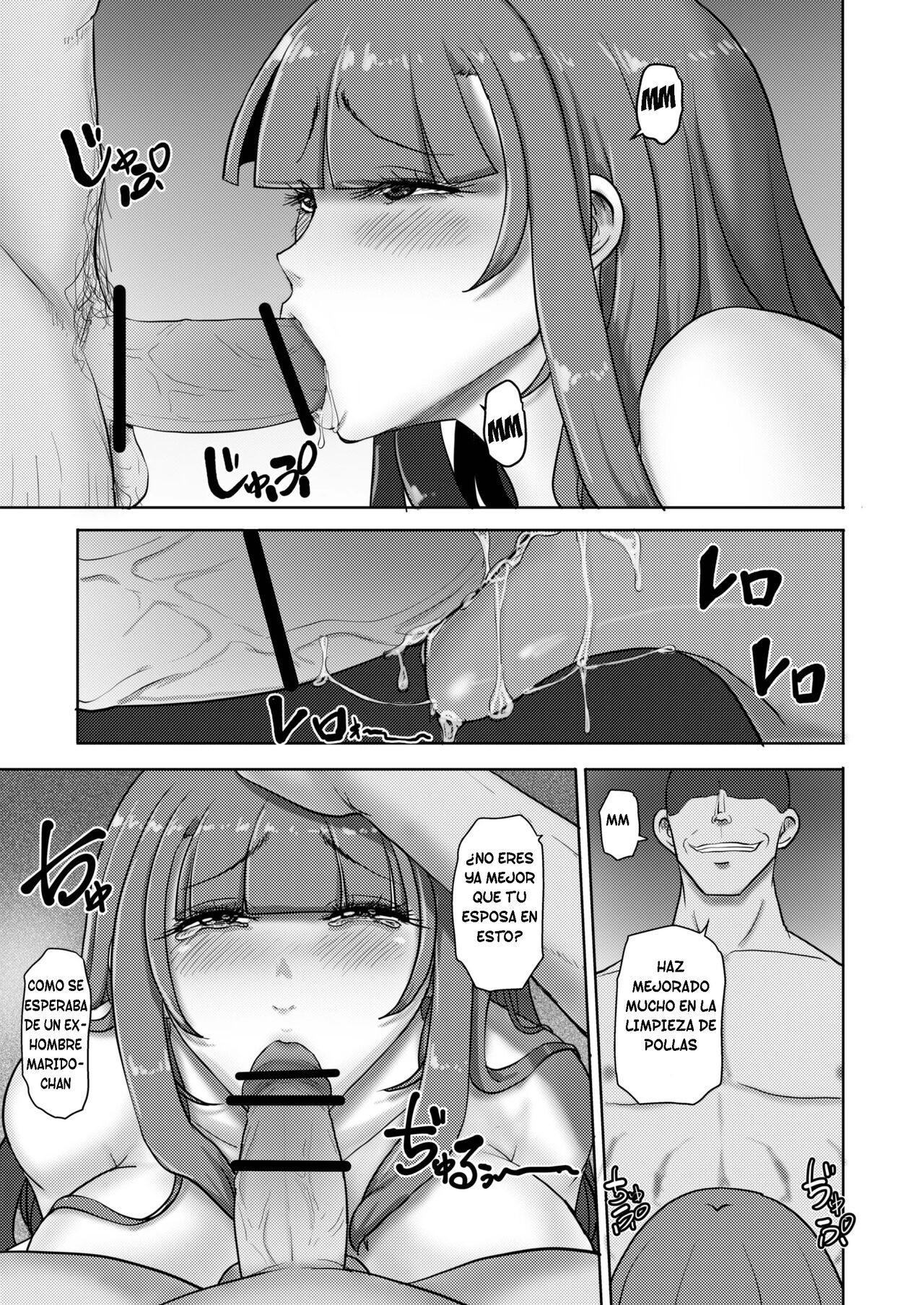 Nyotaika Netorare Fuufu ~ Nyotaika sareta Otto wa Aisuru Tsuma o Netotta Chinpo ni Otosareru - Page 9
