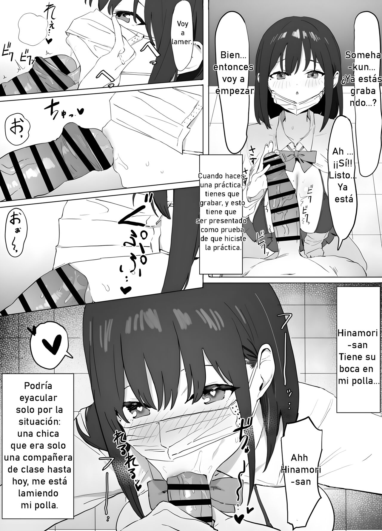 Seikoui Jisshuu! | Prácticas sexuales - Page 9