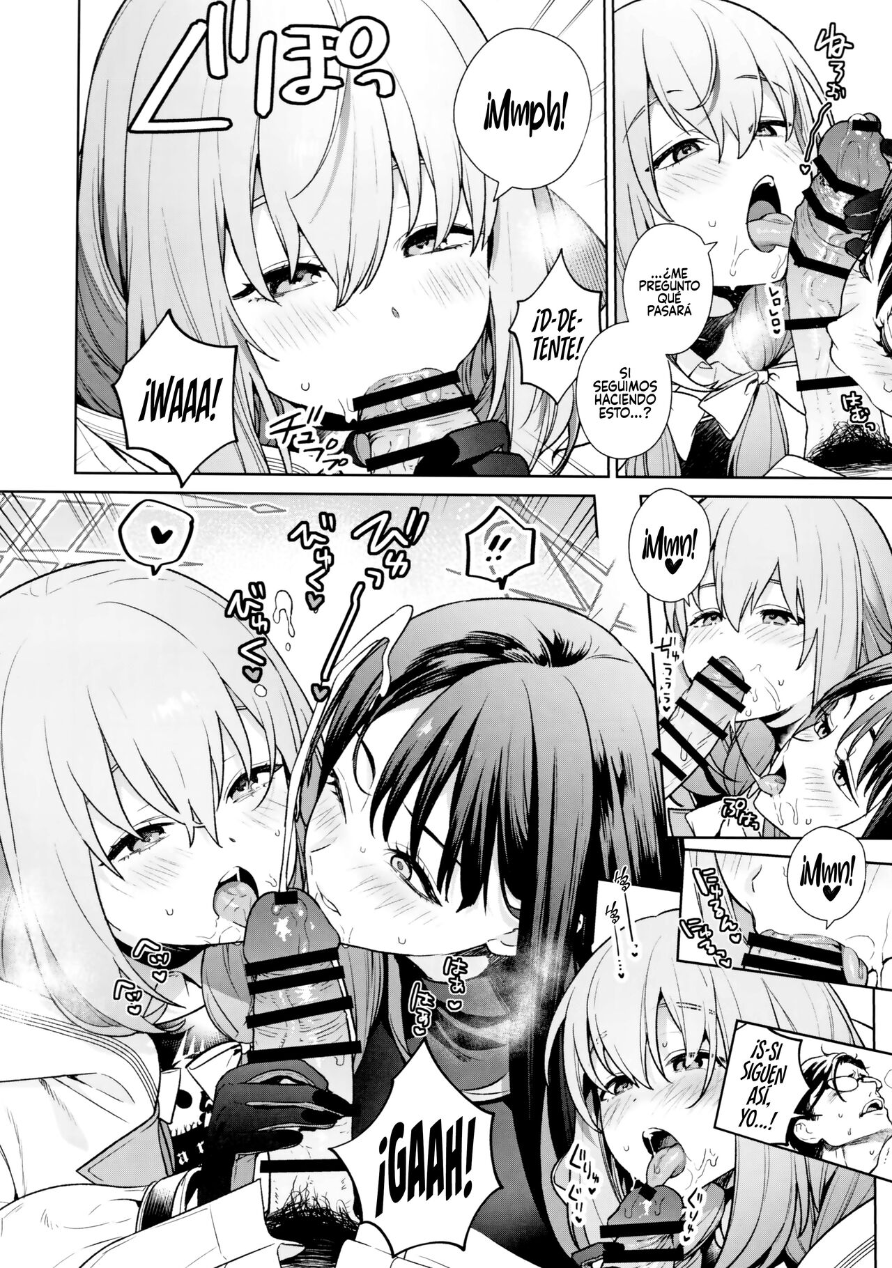 Saori to Atsuko ni Obenkyou Oshieru Hon - Page 9
