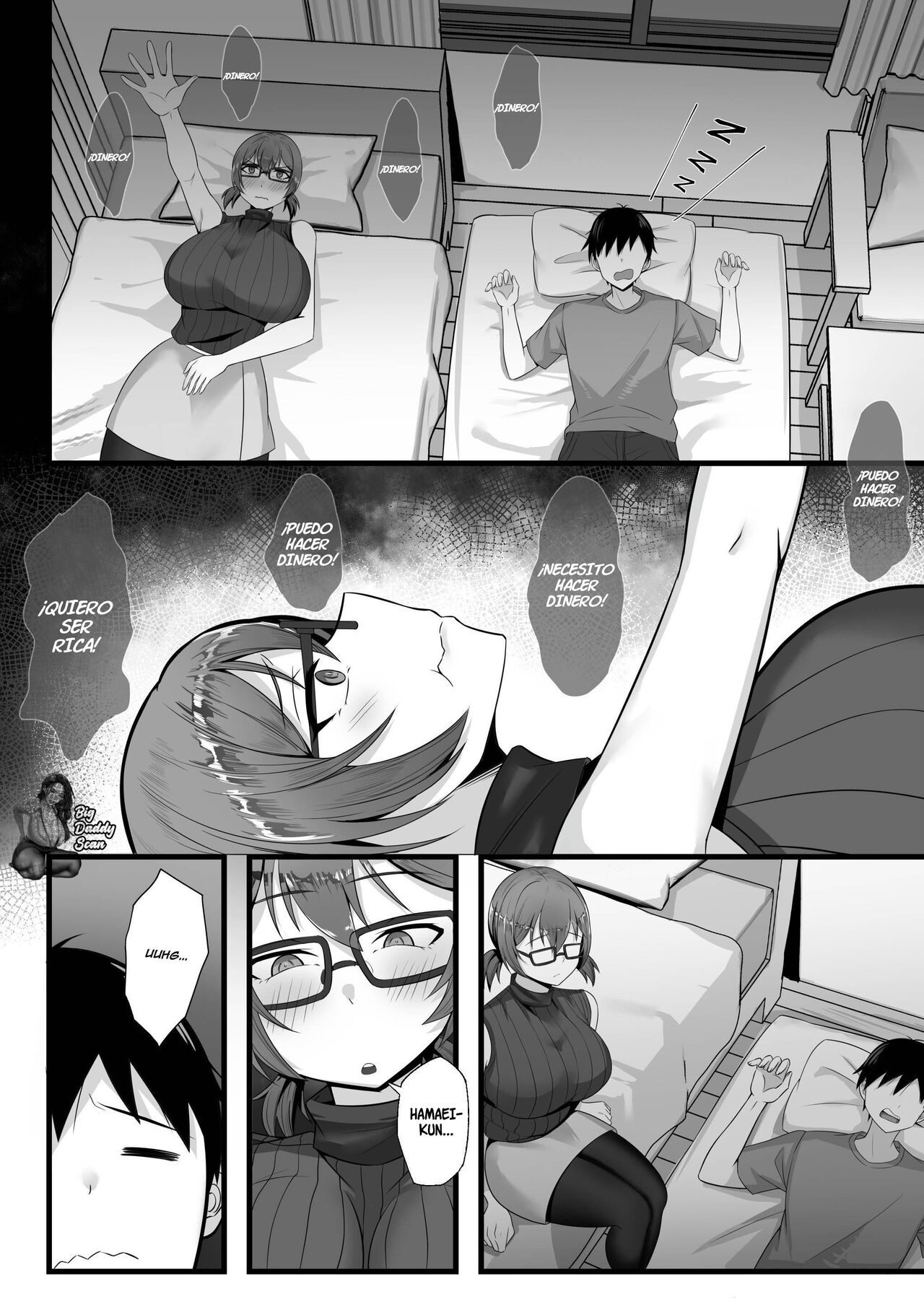 Ore no Joukyou Seiseikatsu 3 Chinami Senpai Hen | Mi vida sexual en Tokio 3 – Pasando Algunos Días Con Chinami-Senpai - Page 9