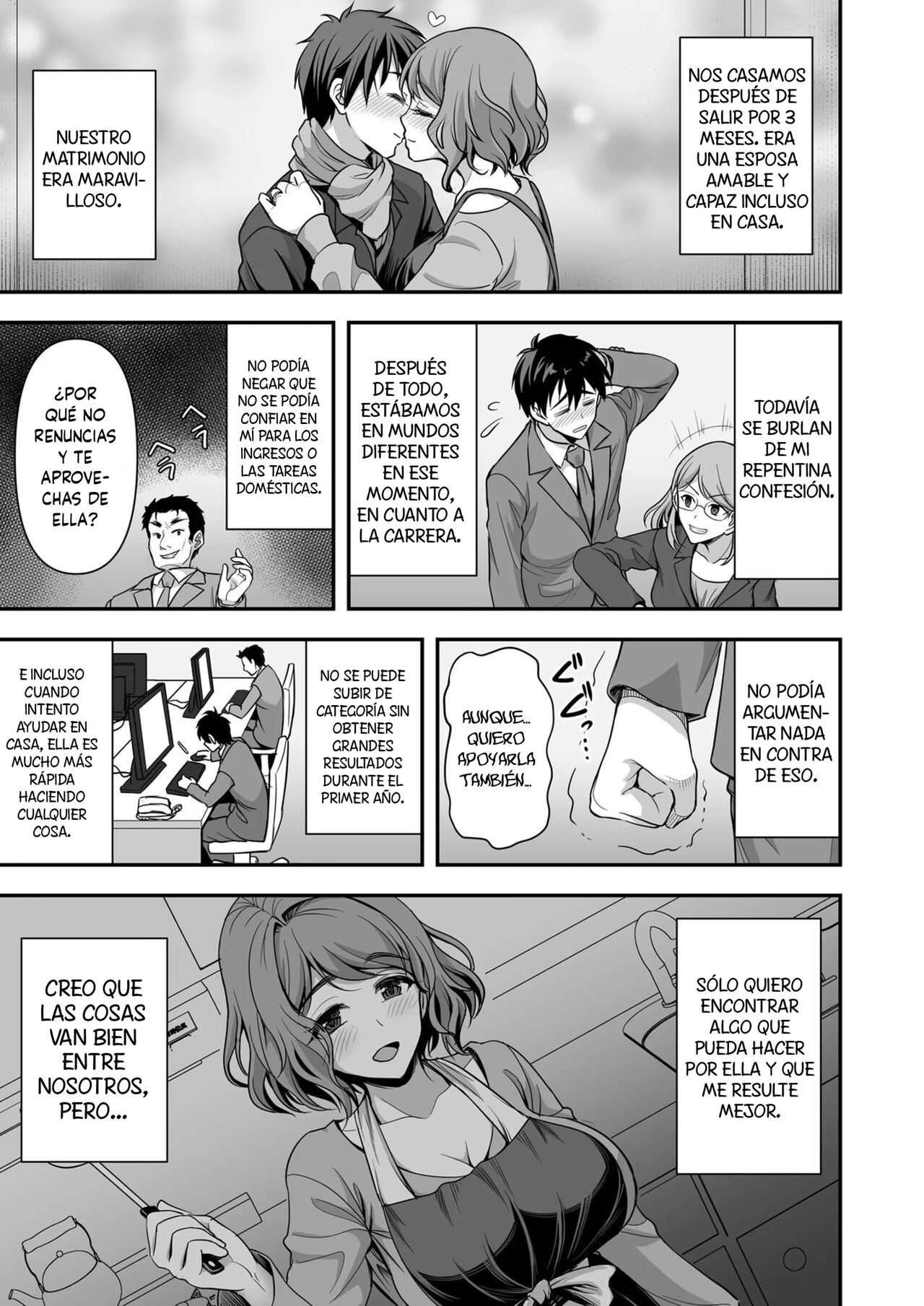 Toshiue Zuma No Yawaraka Na Torikago ~Ore Ga Joushi No Tsuma To Uwaki Shite Mo Tenohira No Ue~ | La leve trampa de una esposa ~La engañé pero estoy totalmente bajo su control~ - Page 9