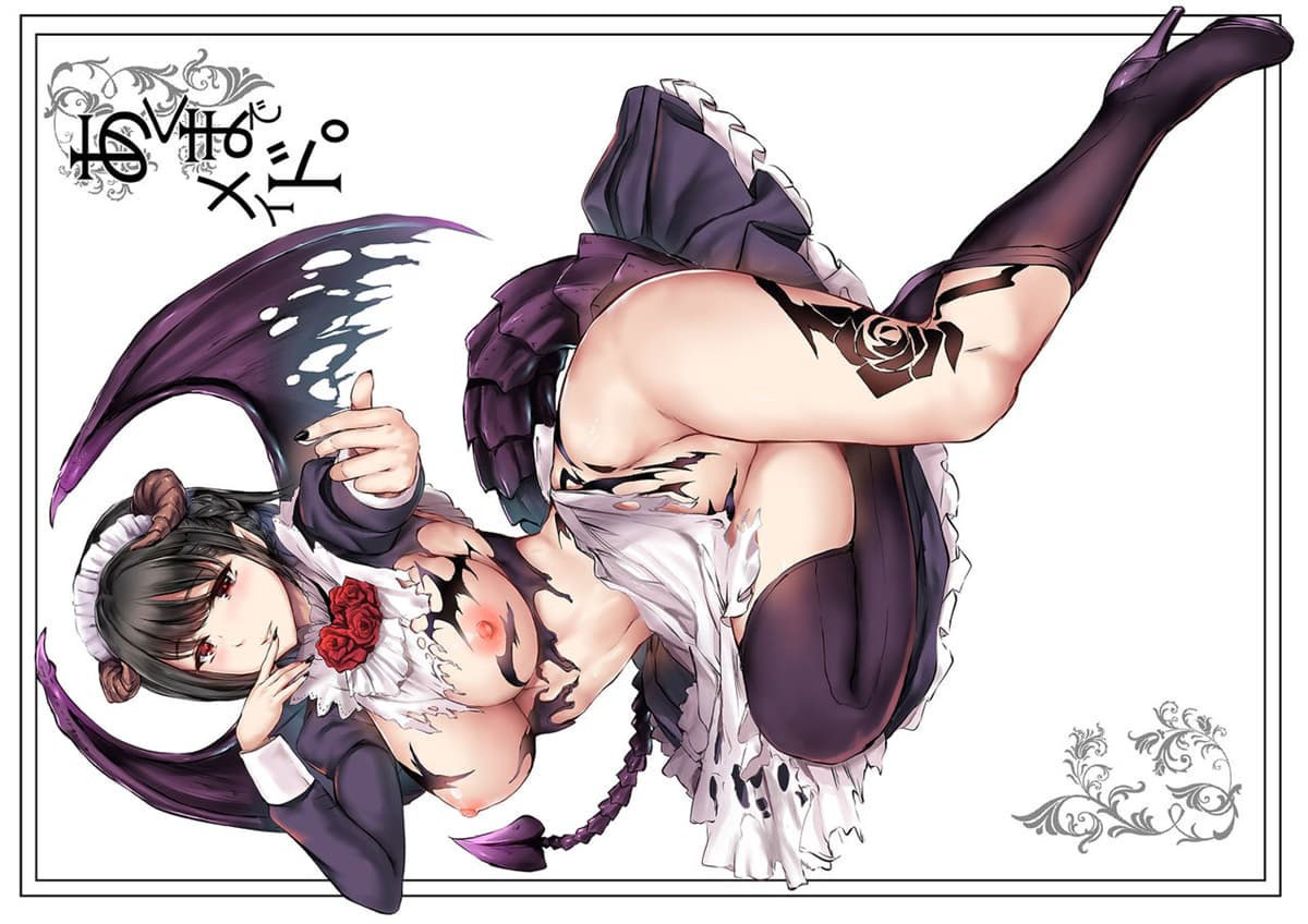 Akuma de Maid. - Page 2