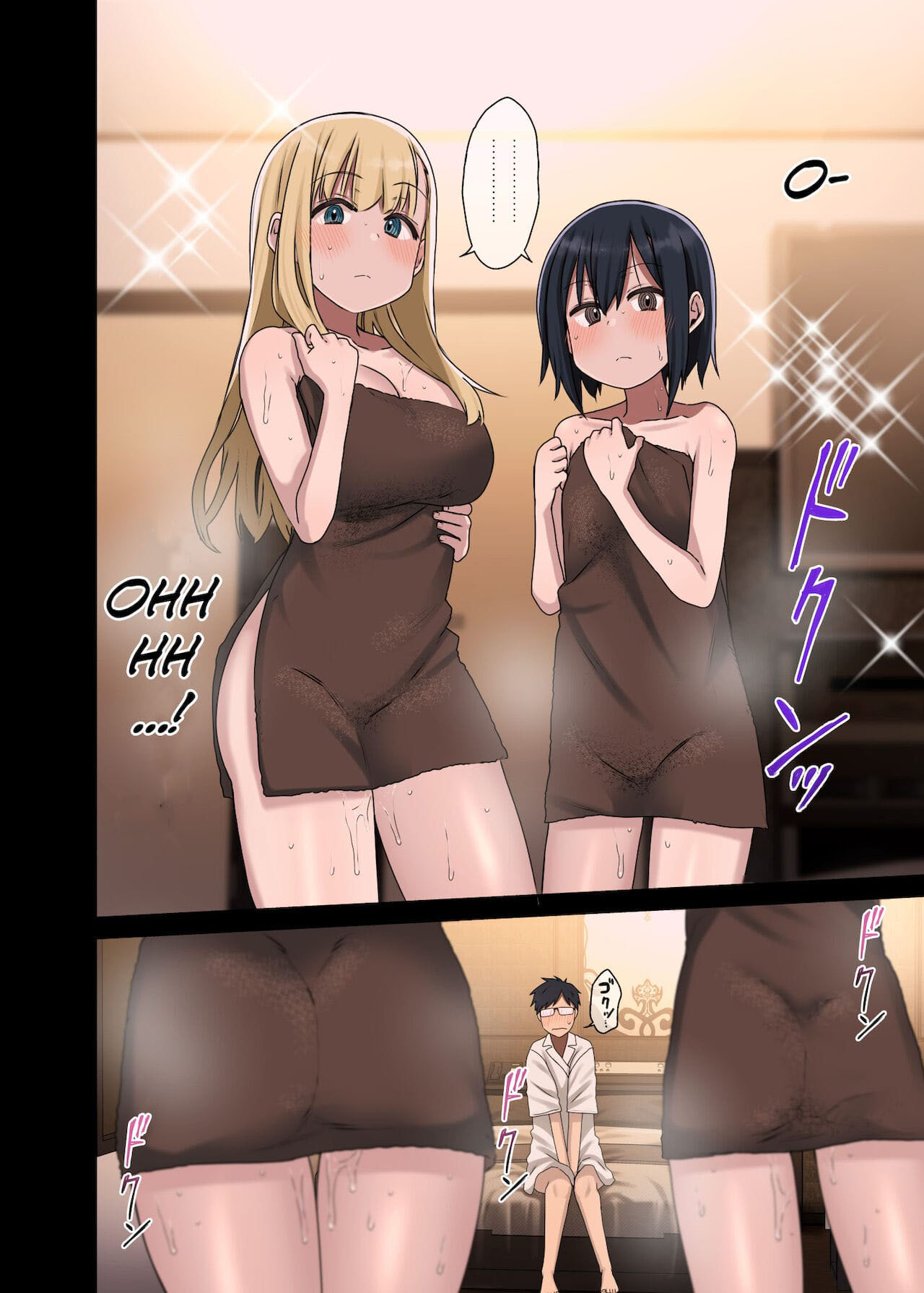As Onee-chans Que Me Deixam Fodê-las 3 - Page 26