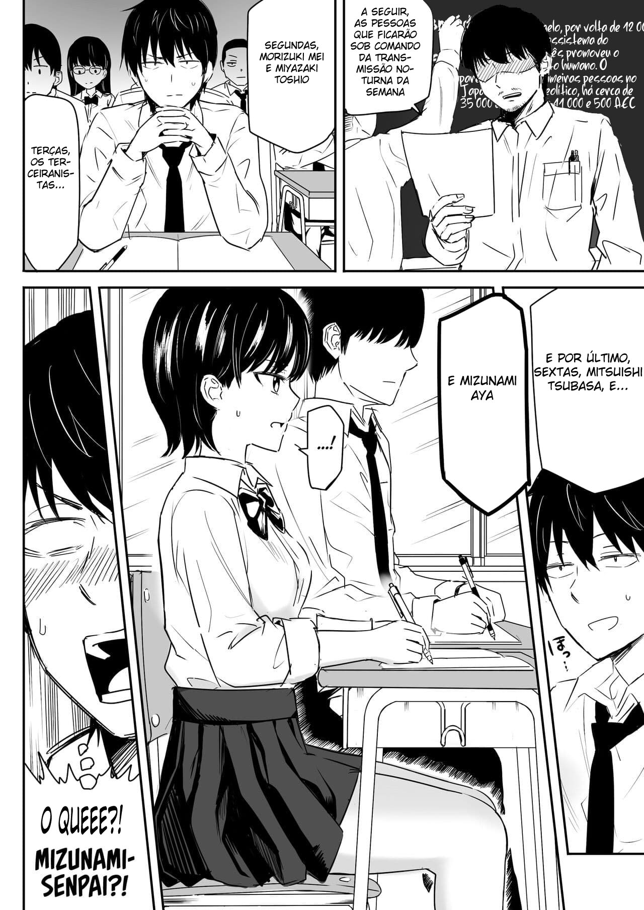 Não Fodam na Sala de Transmissão - Page 2
