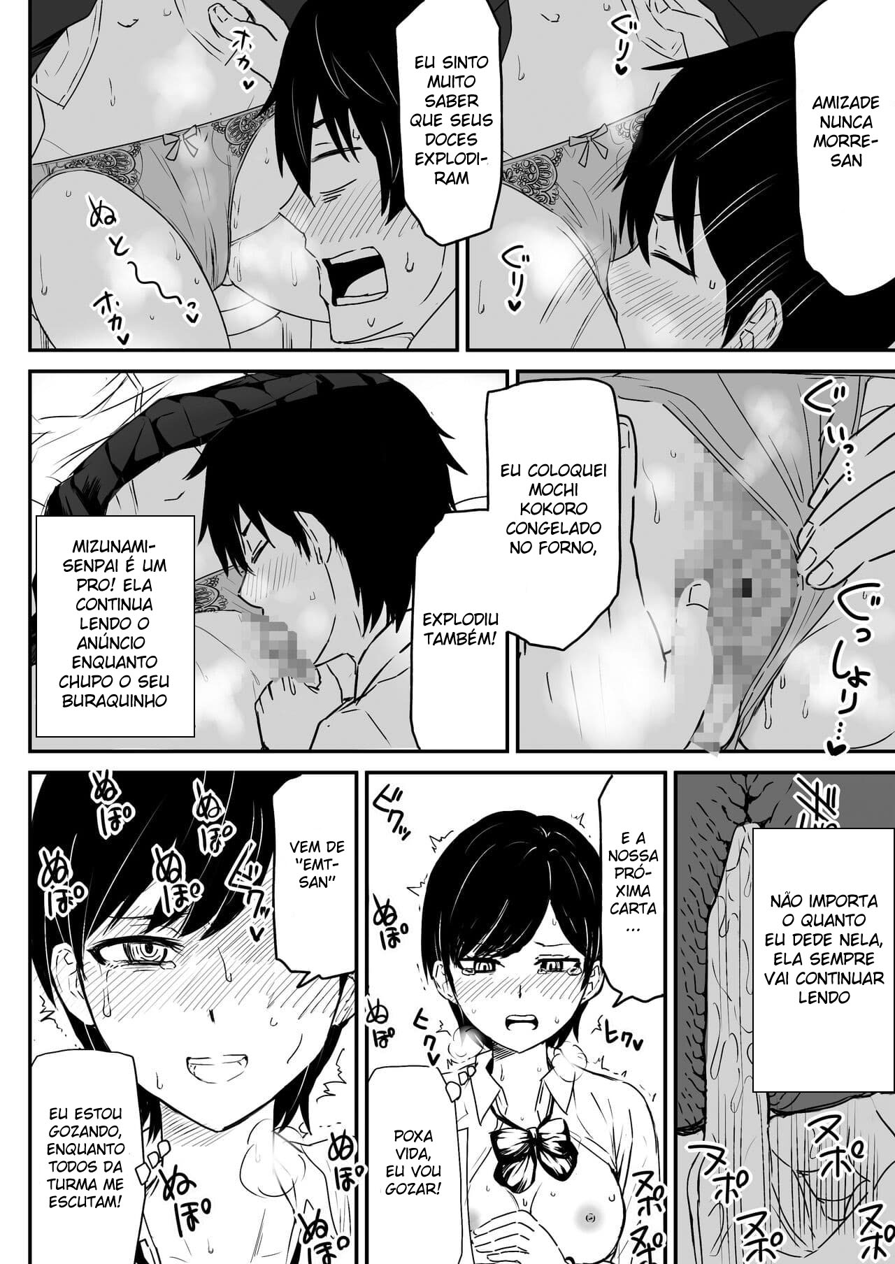 Não Fodam na Sala de Transmissão - Page 18