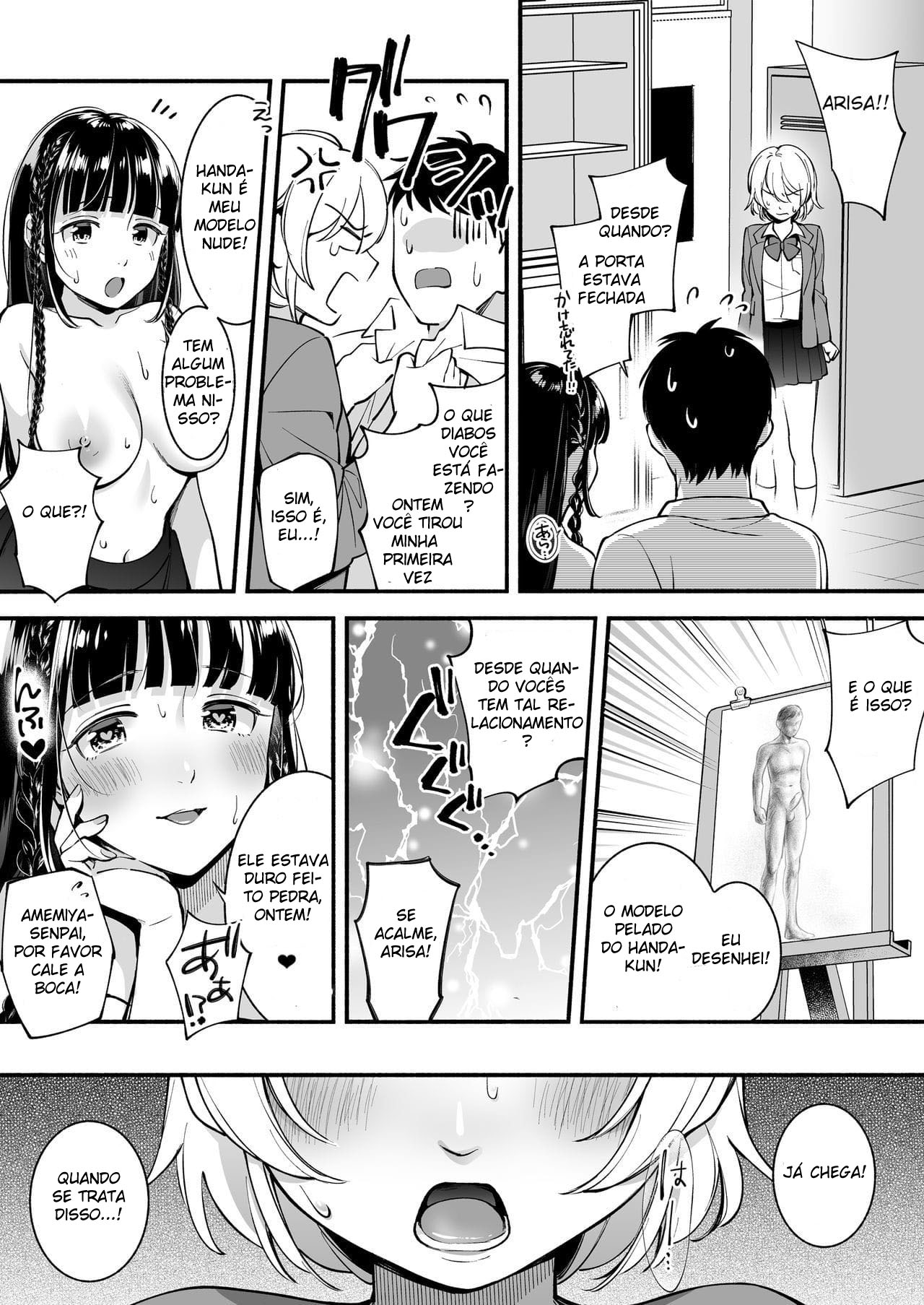 Qual das duas? Uma linda Senpai? Ou Uma Amiga de Infância Determinada? - Page 24