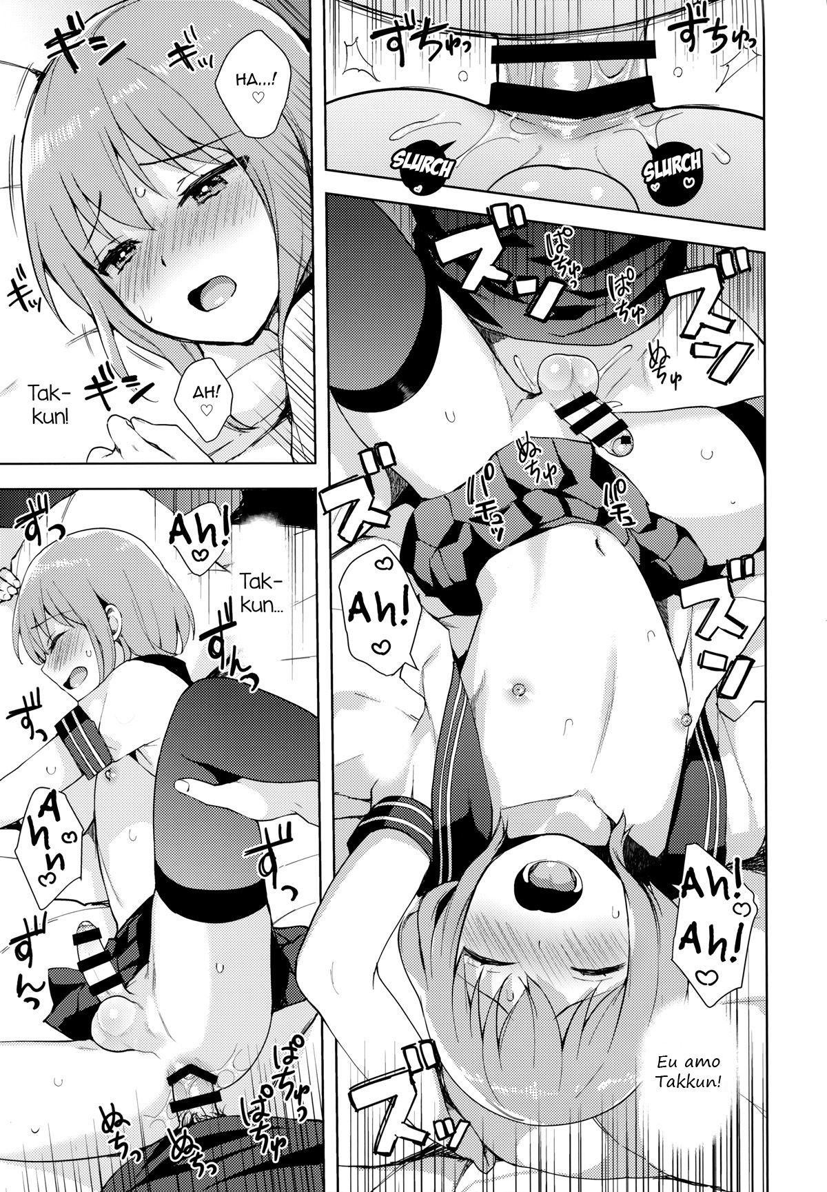 Kanojo-Gokko - Page 44