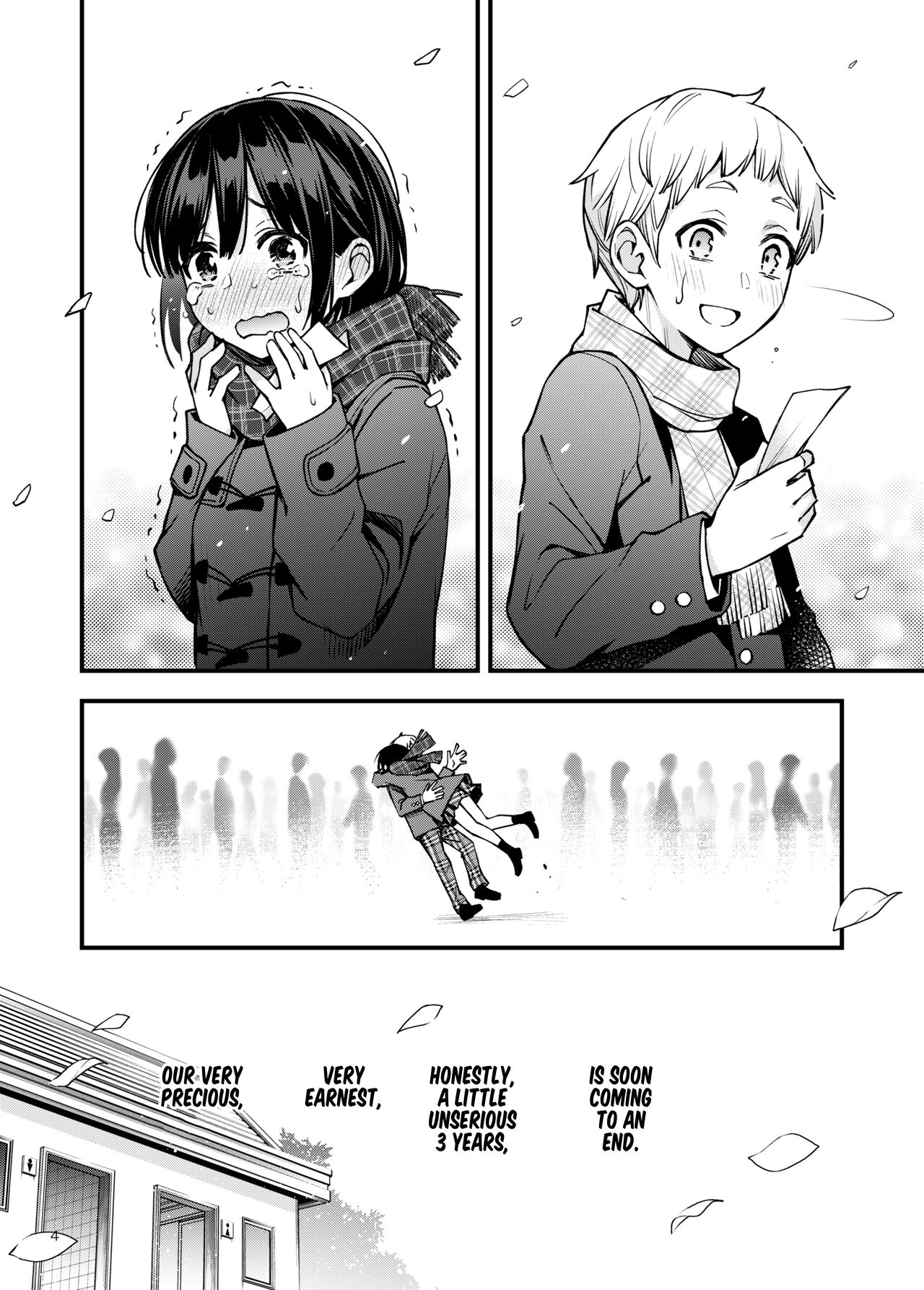 Shojo ga Doutei to no Hatsutaiken de Mezamechau Hanashi 3 - Page 5