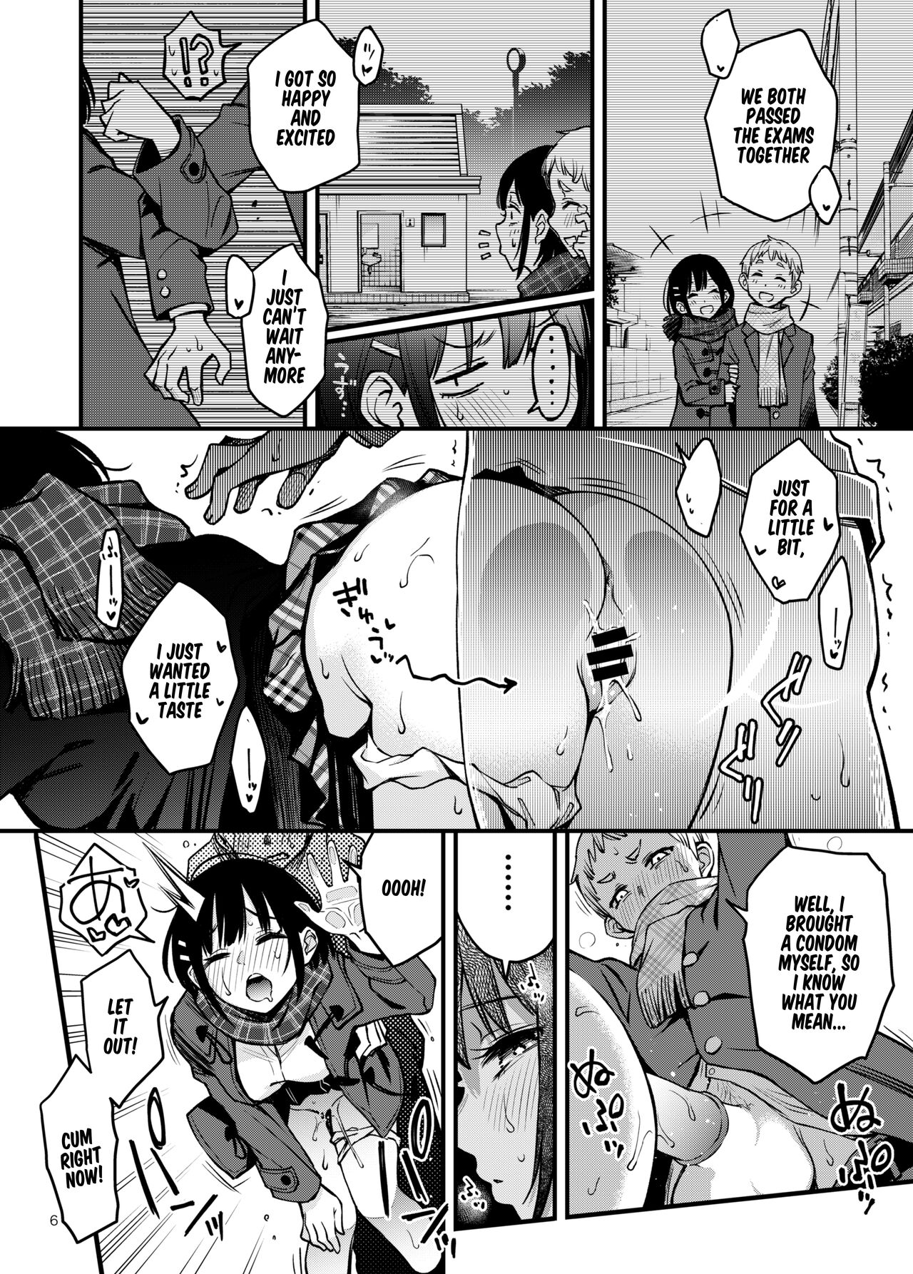 Shojo ga Doutei to no Hatsutaiken de Mezamechau Hanashi 3 - Page 7