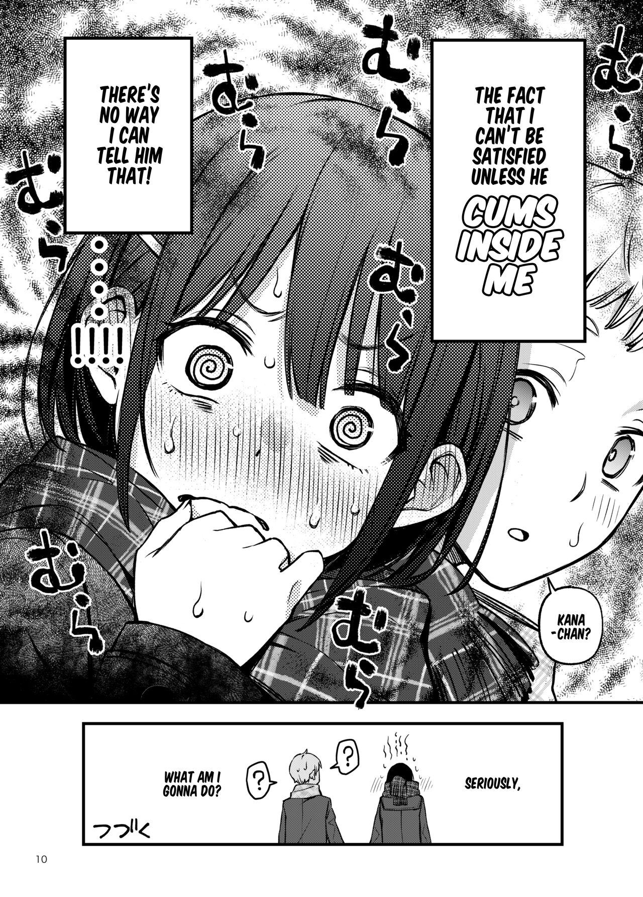Shojo ga Doutei to no Hatsutaiken de Mezamechau Hanashi 3 - Page 11