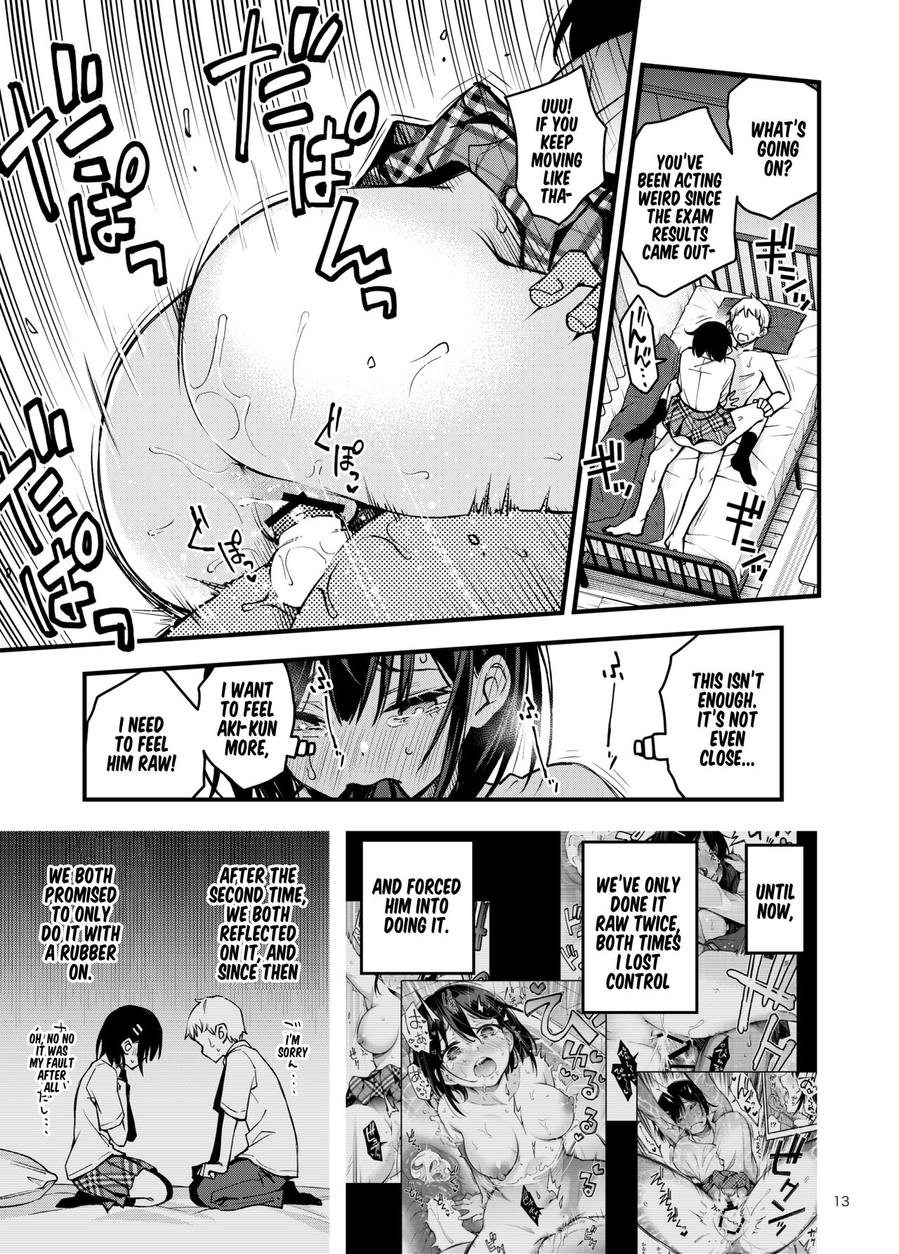 Shojo ga Doutei to no Hatsutaiken de Mezamechau Hanashi 3 - Page 14