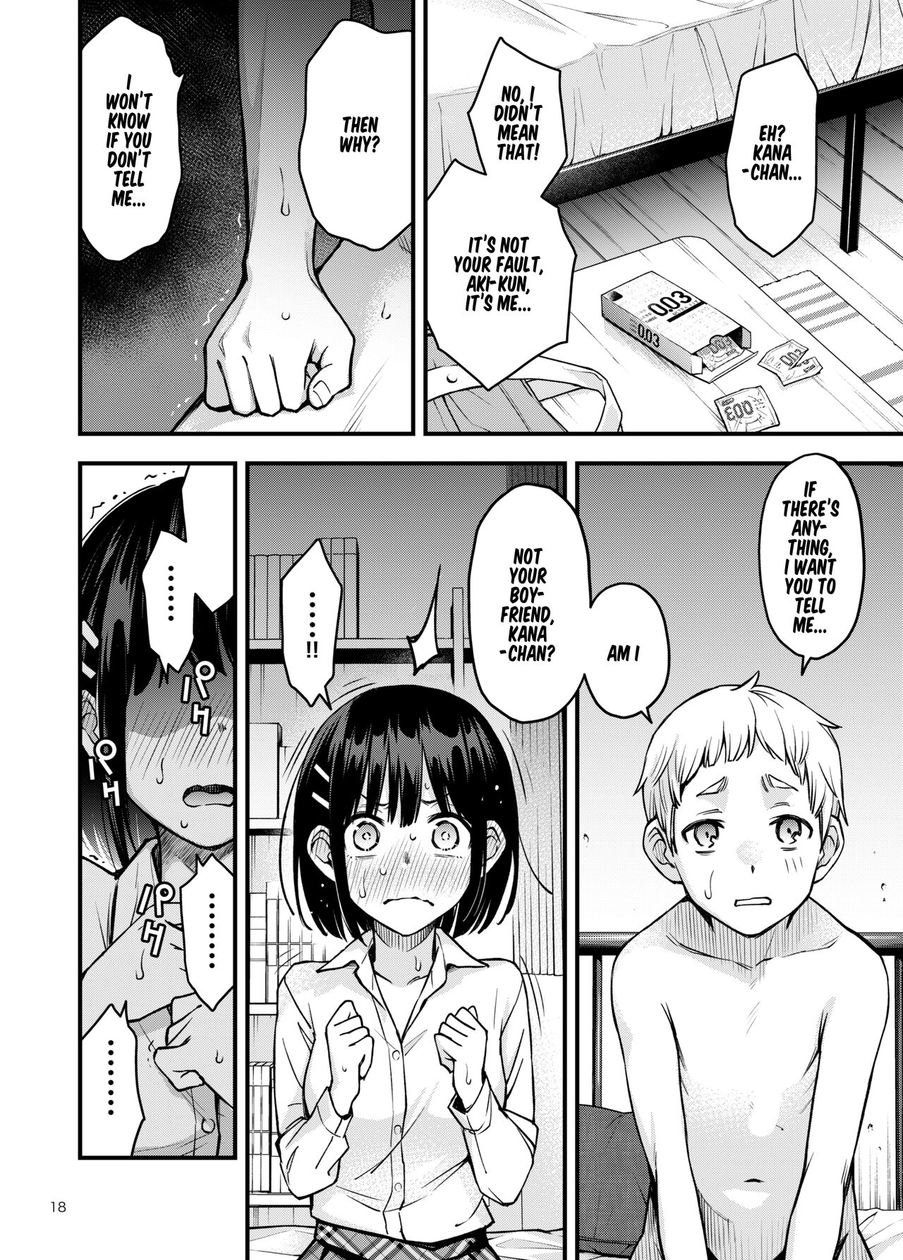 Shojo ga Doutei to no Hatsutaiken de Mezamechau Hanashi 3 - Page 19