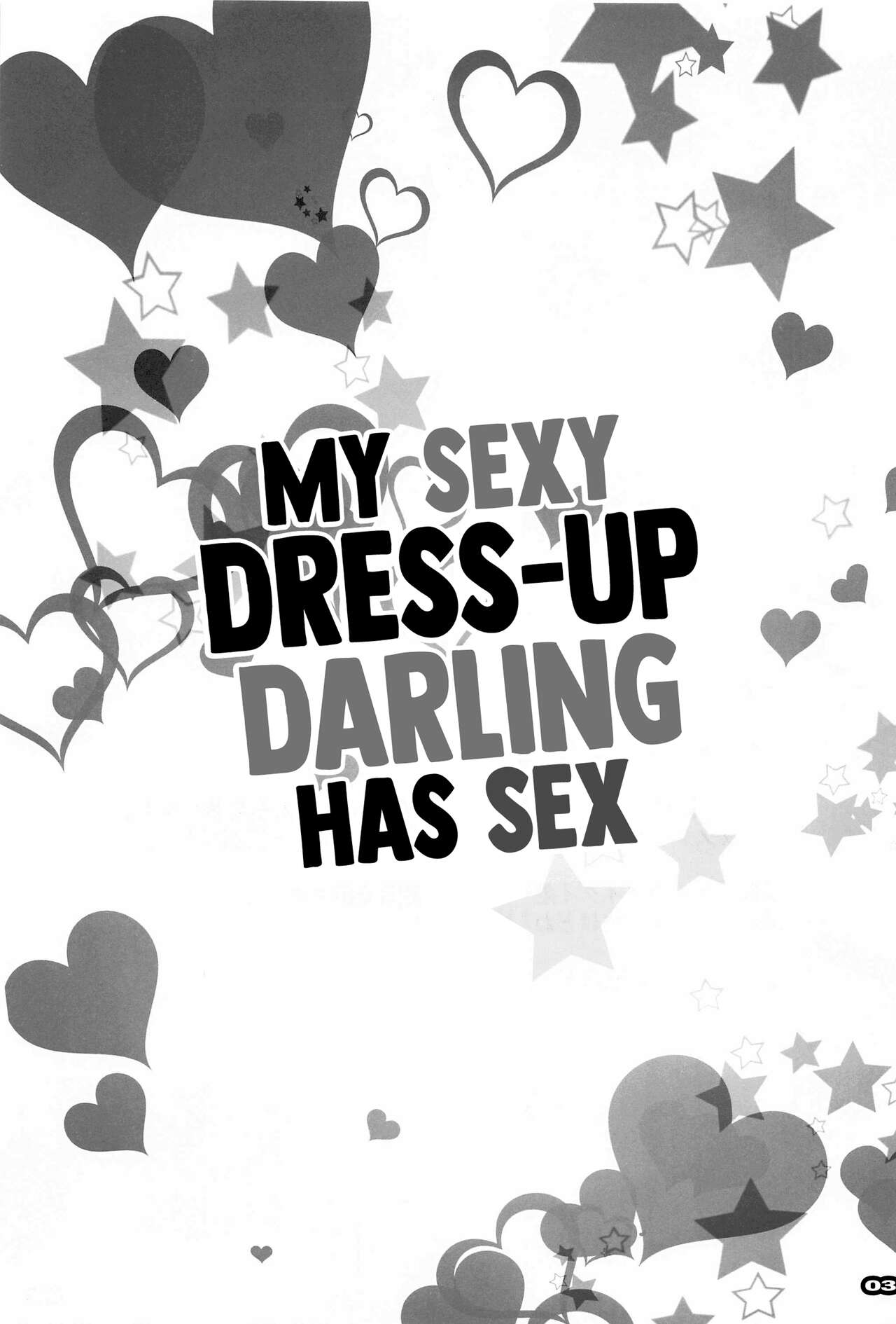 Sono Sexy Doll wa Koui o Suru | My Sexy Dress-Up Darling has Sex - Page 2